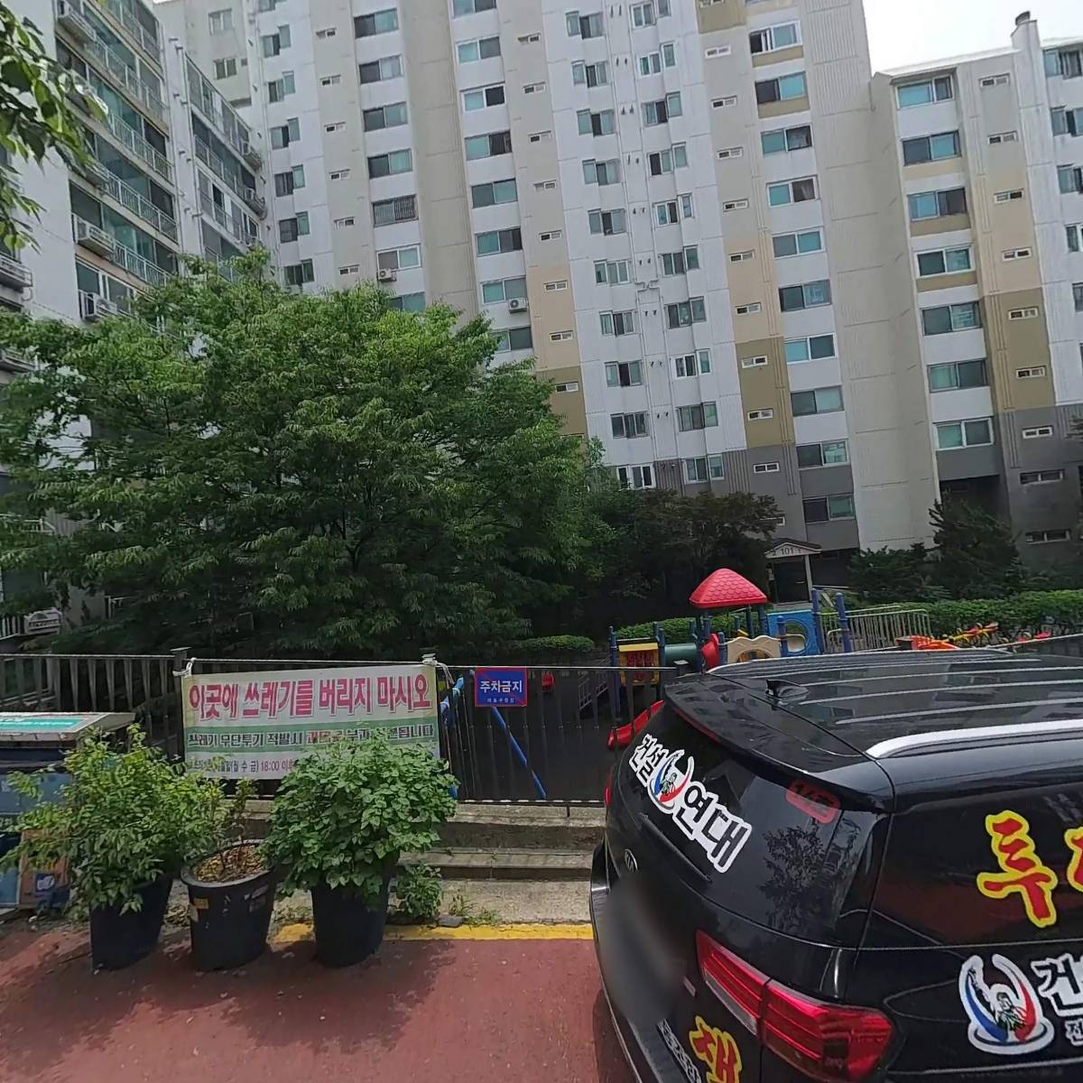 이조명가_3