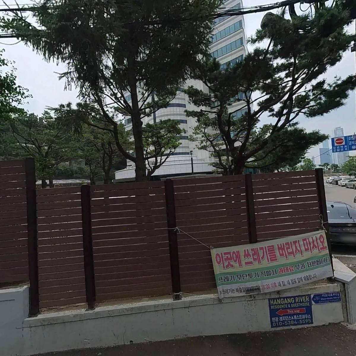 로그아웃(Logout)