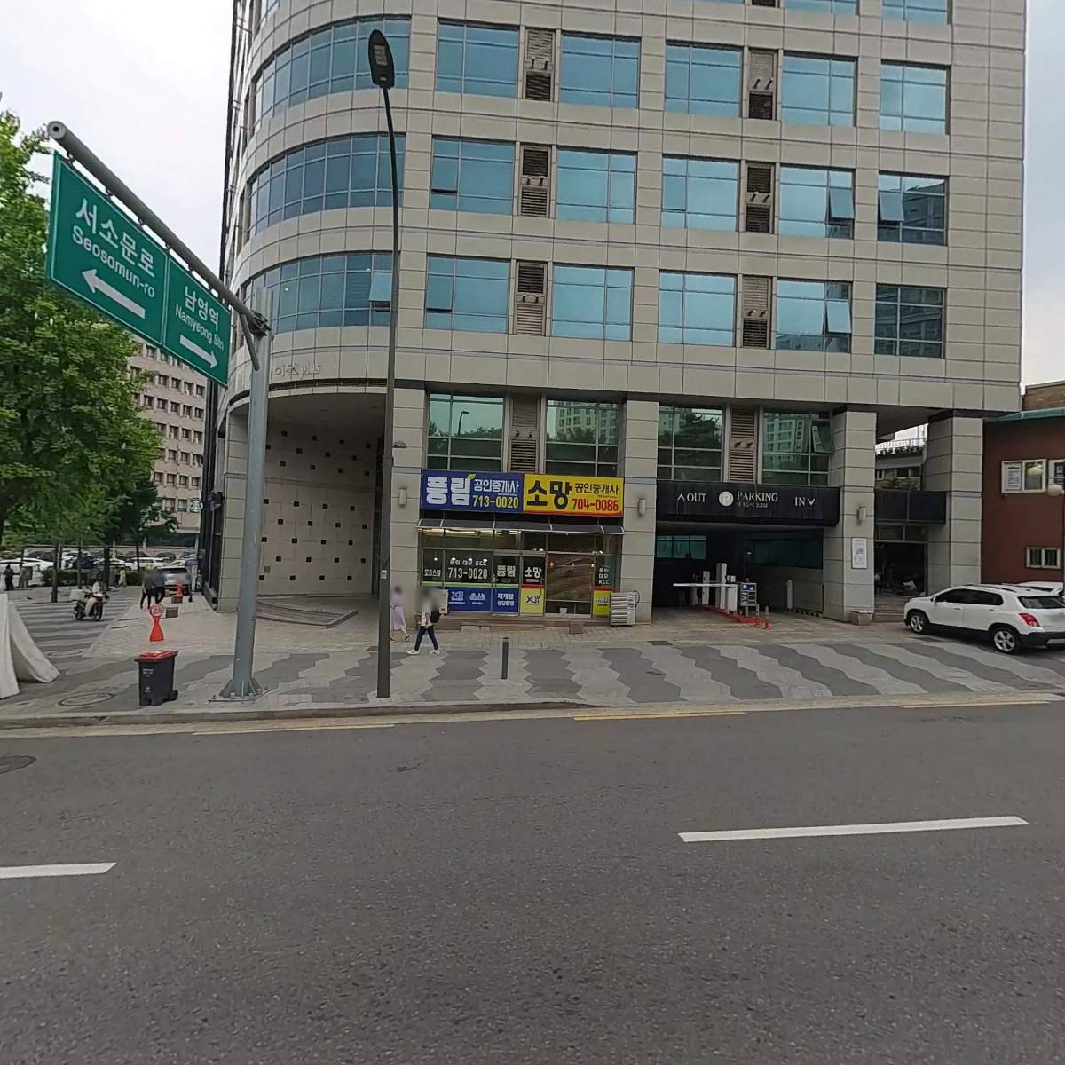 바이오브(BiOVE)