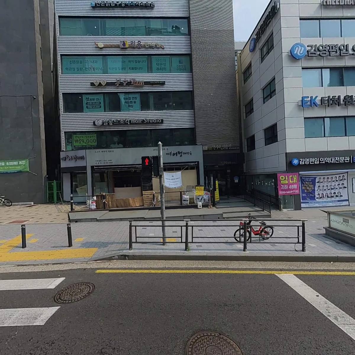 꽃이오면(신촌점)