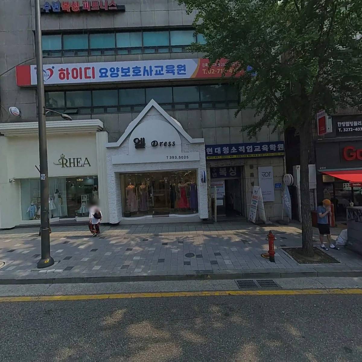 （사） 대한서바이벌스포츠협회