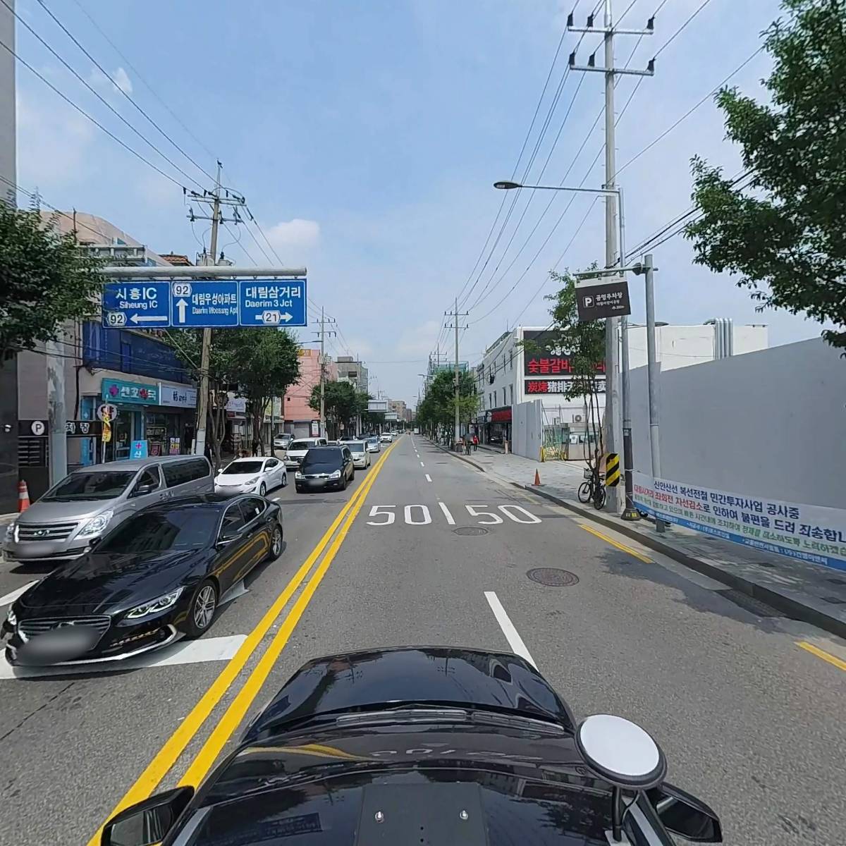 연세감동치과의원_4