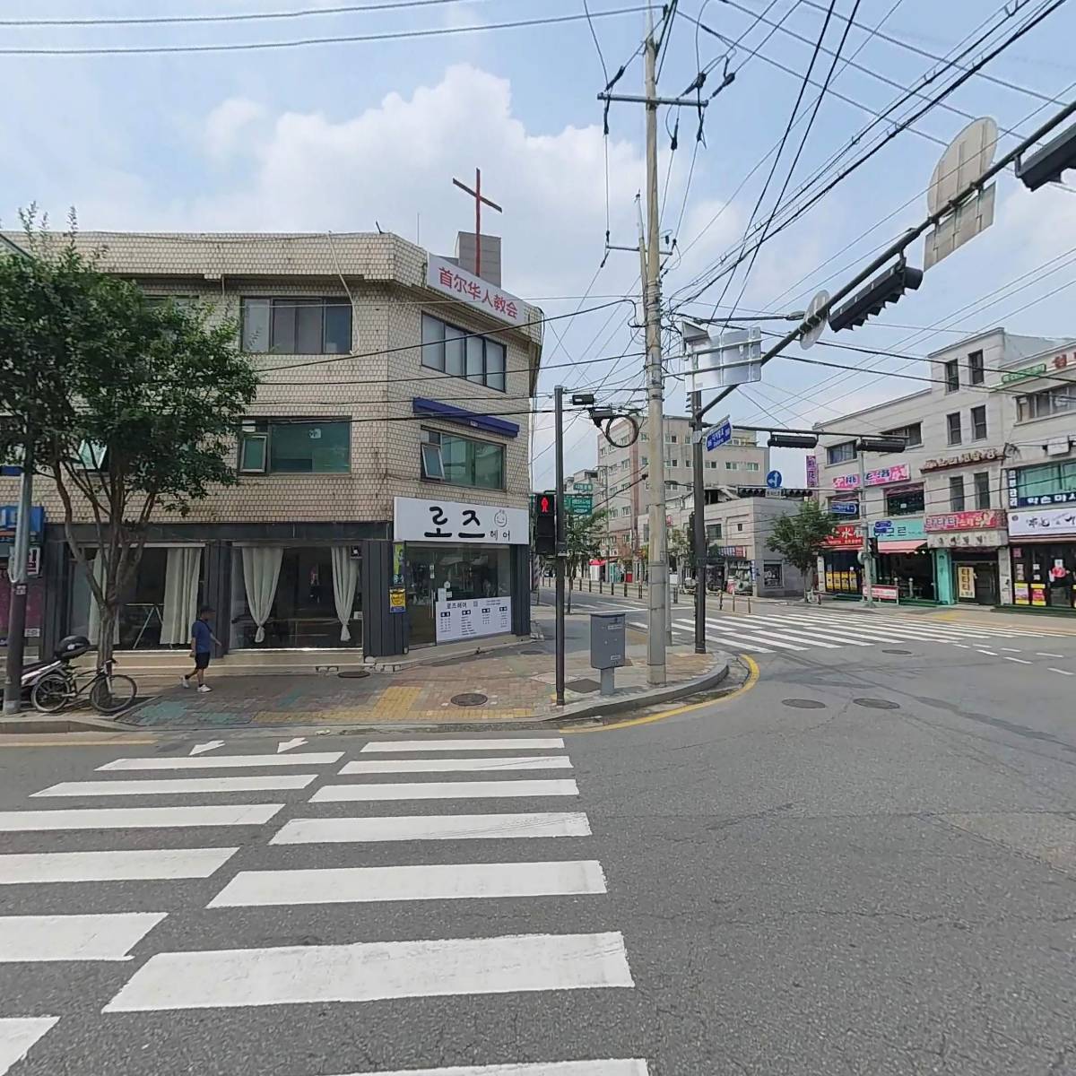 은빛사랑1_3
