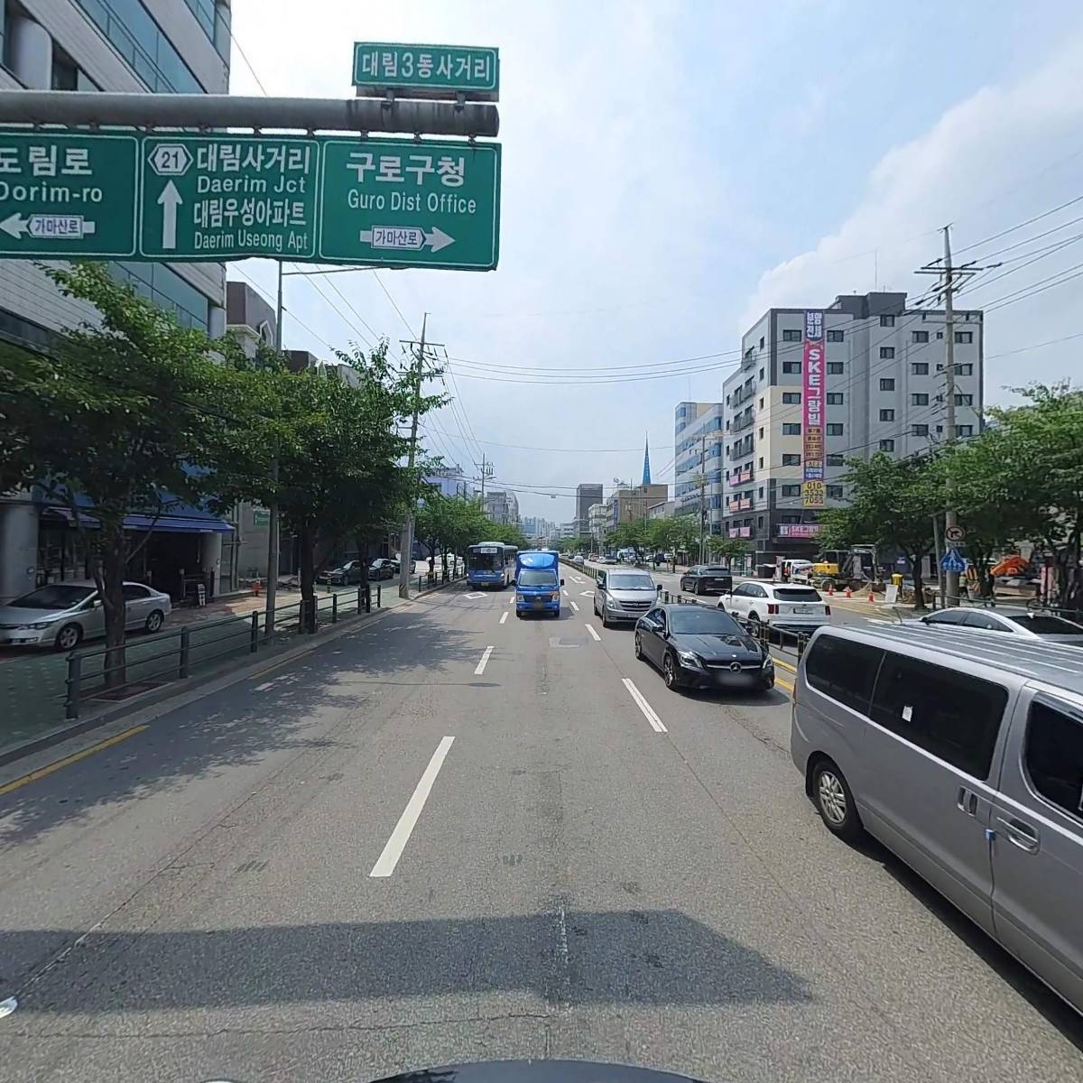 이디야대림3동점 주식회사 앙크인베스트먼트_2