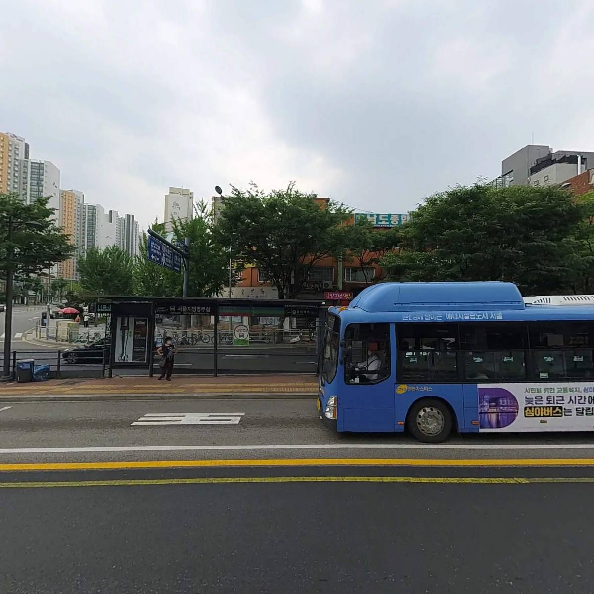 서오릉피자_3
