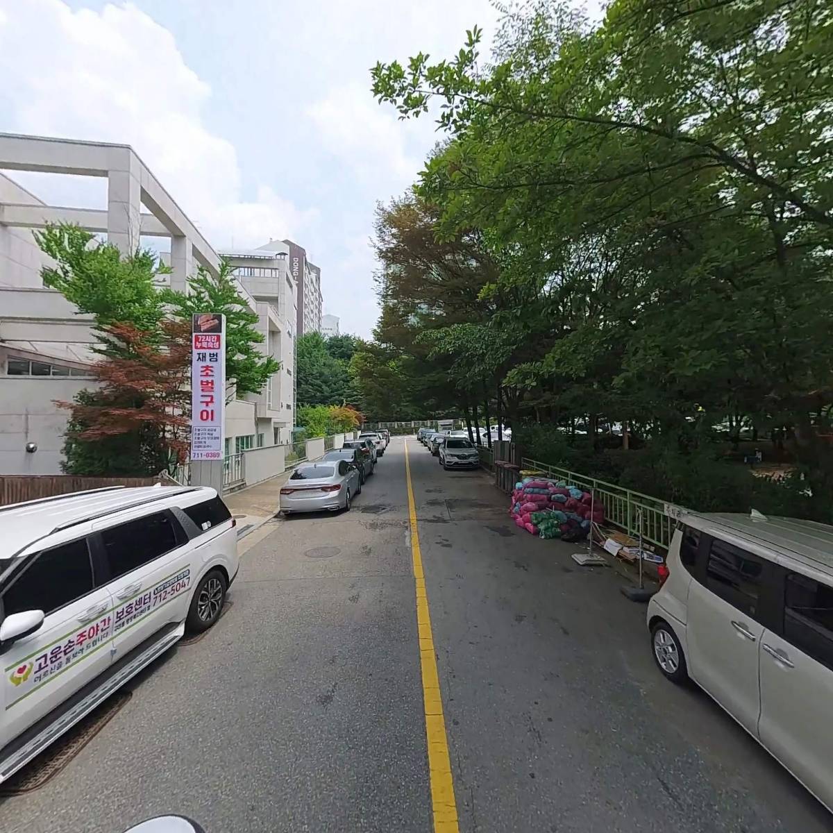 재범곤드레_2