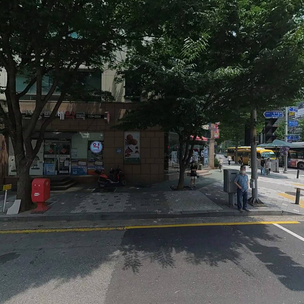 메디파크내과의원