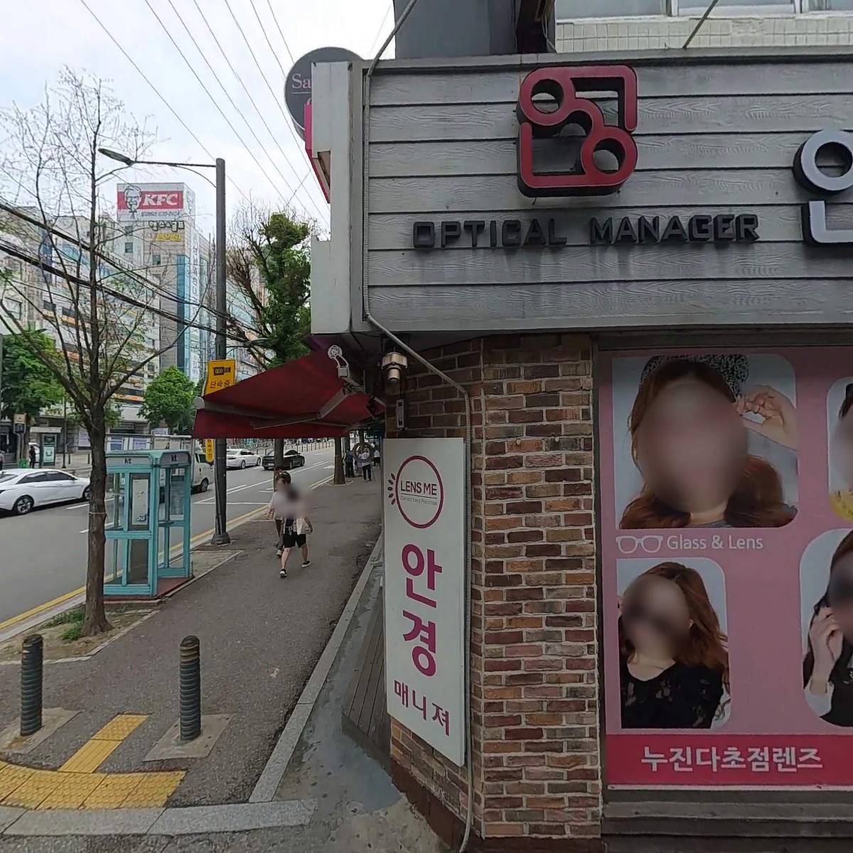 에뛰드하우스(성남중앙점)_3
