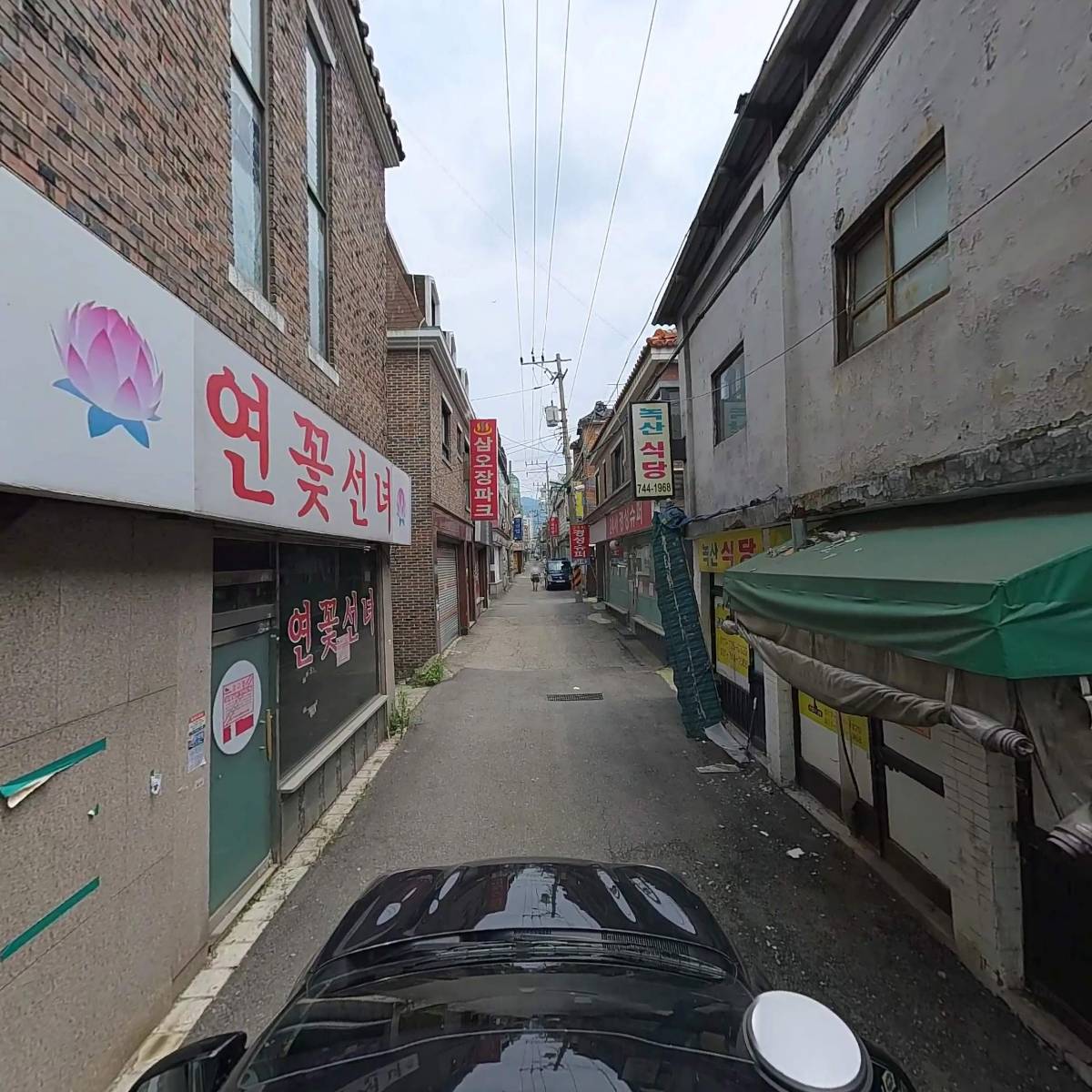 (주)아울러서_4