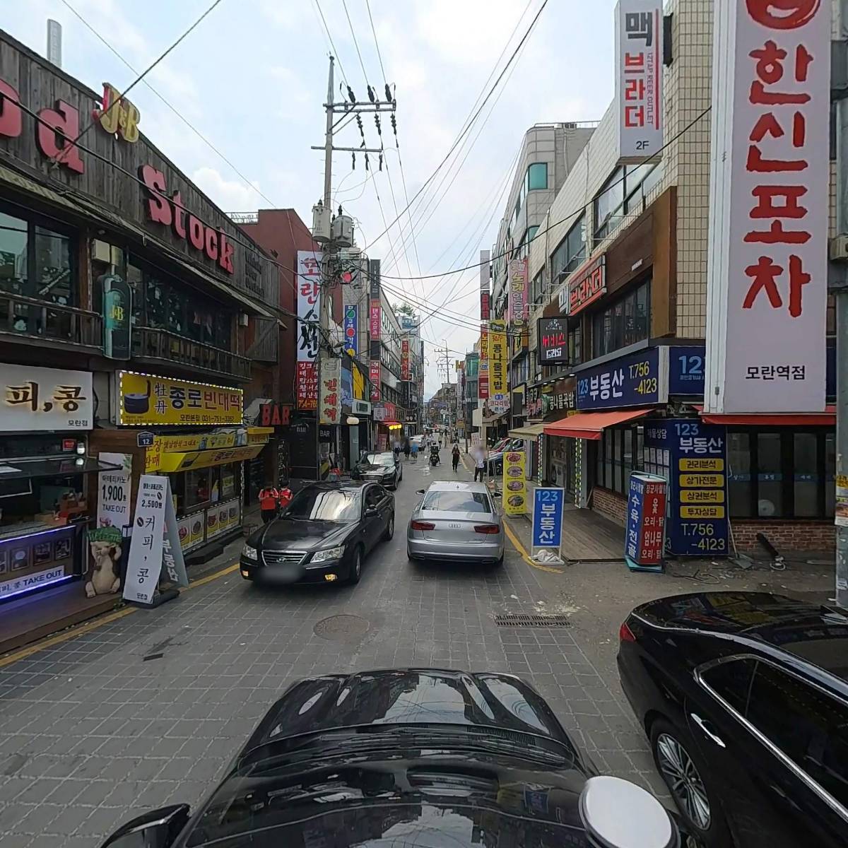 백스비어모란역점_4