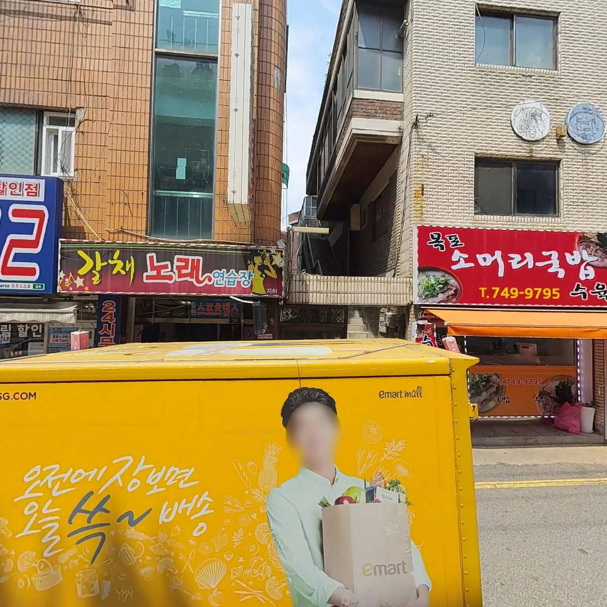 린디솝_3