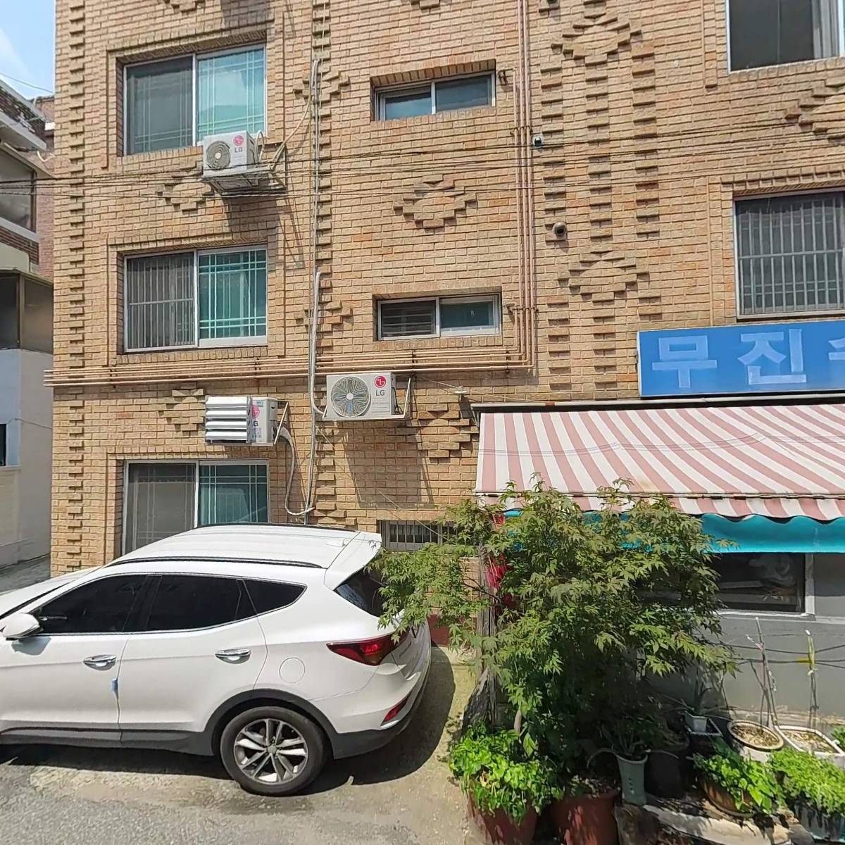 성남시단기청소년쉼터(여자)