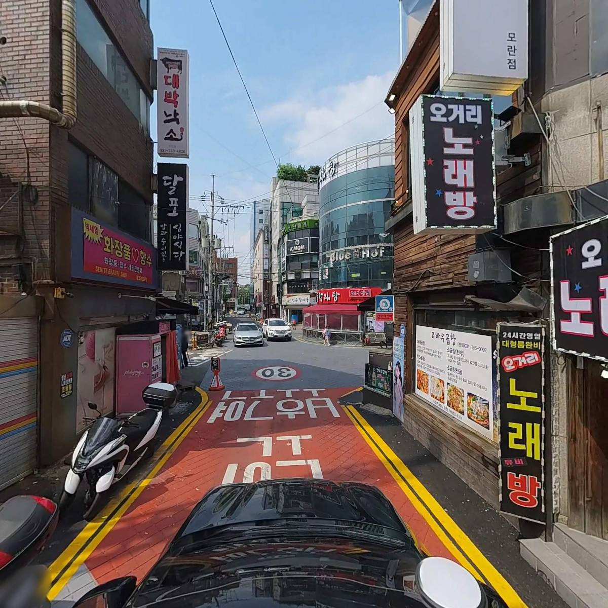 주식회사 유투에프엔비_4