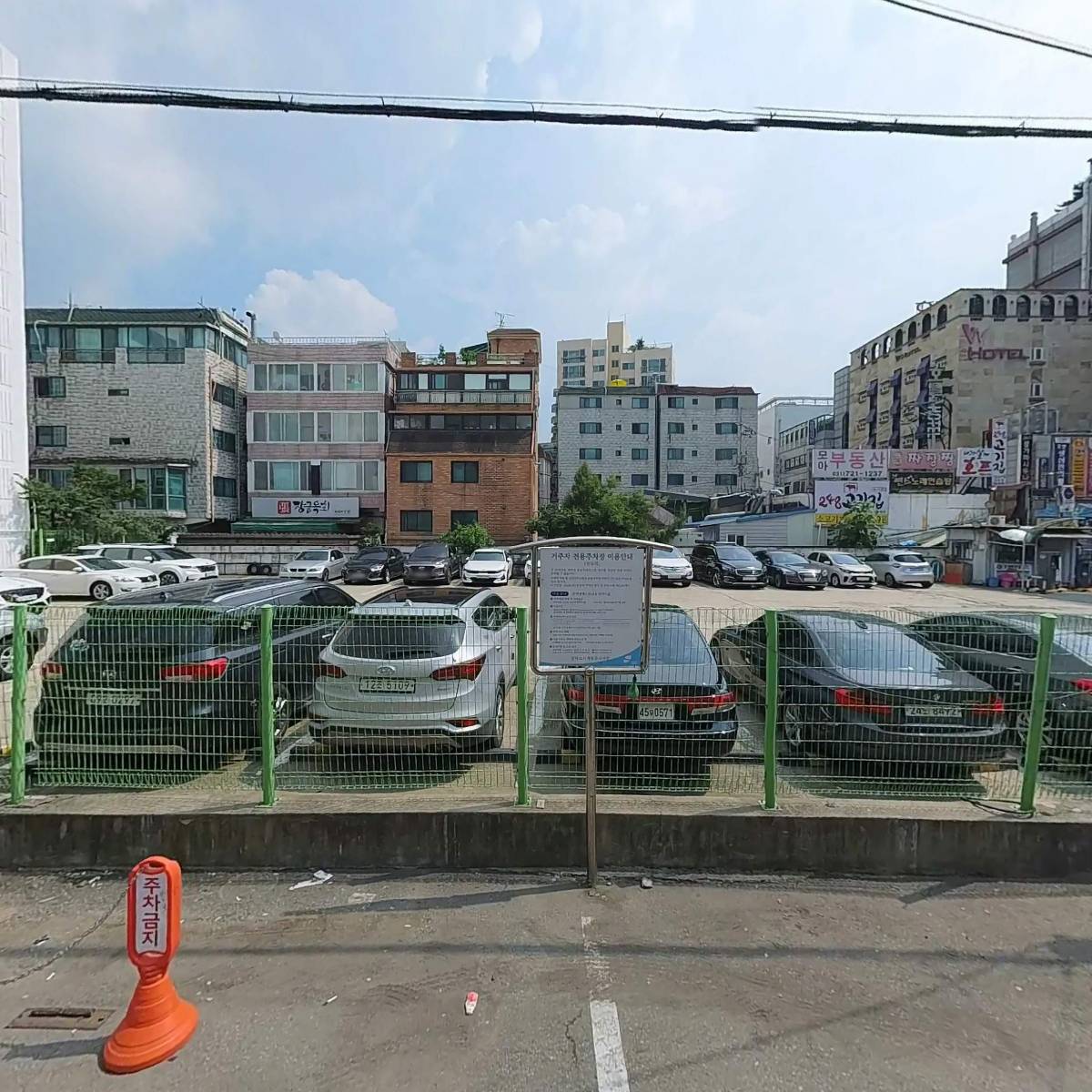 삼시세끼쭈꾸미_3