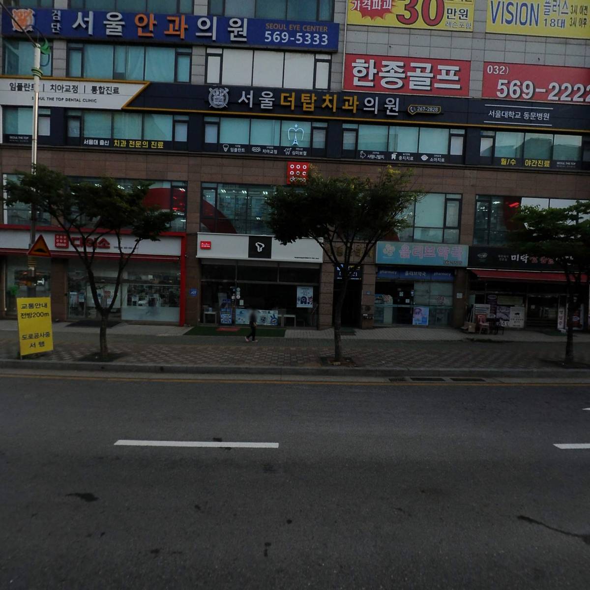 쿠우쿠우인천검단점