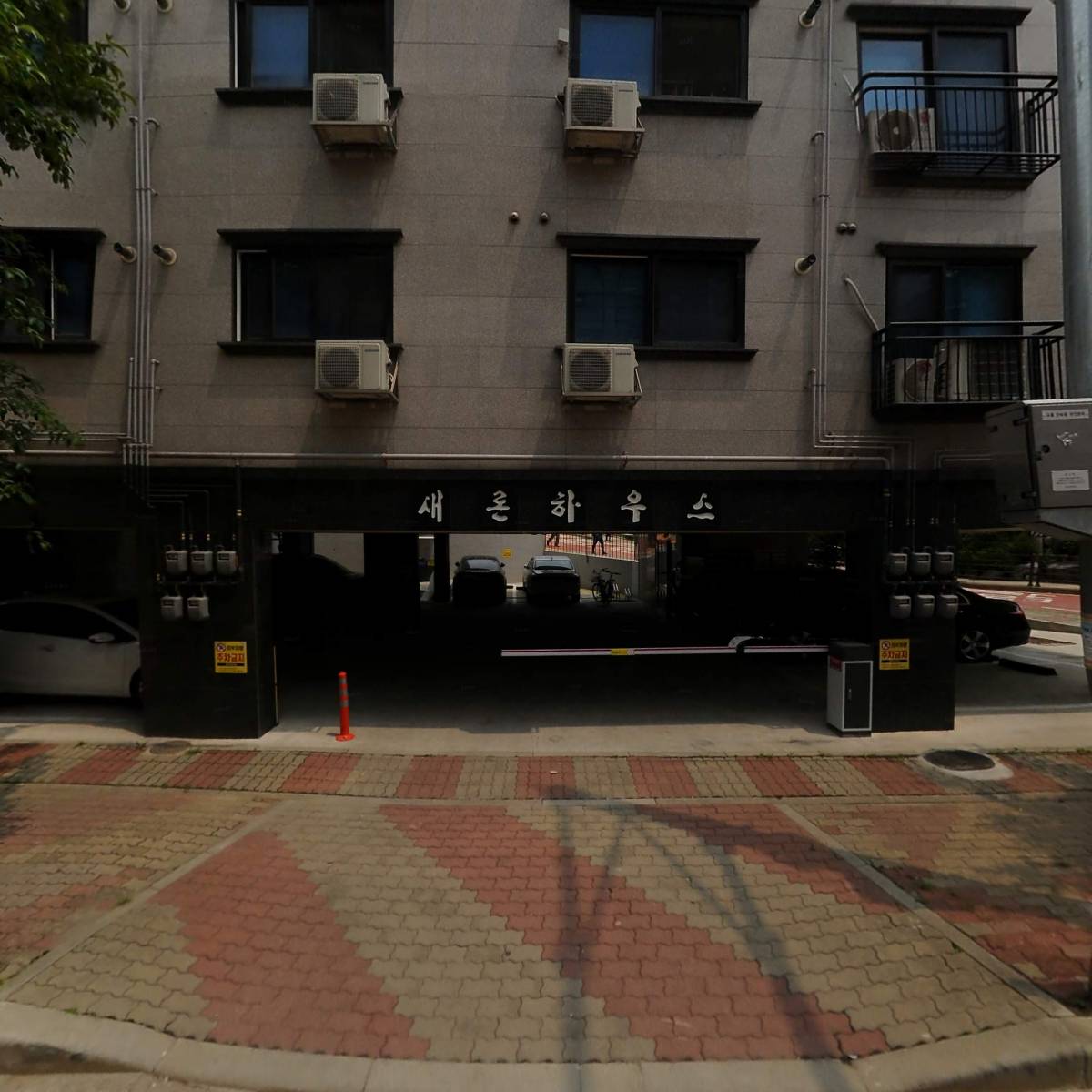 그레이스힐검단지역아동센터