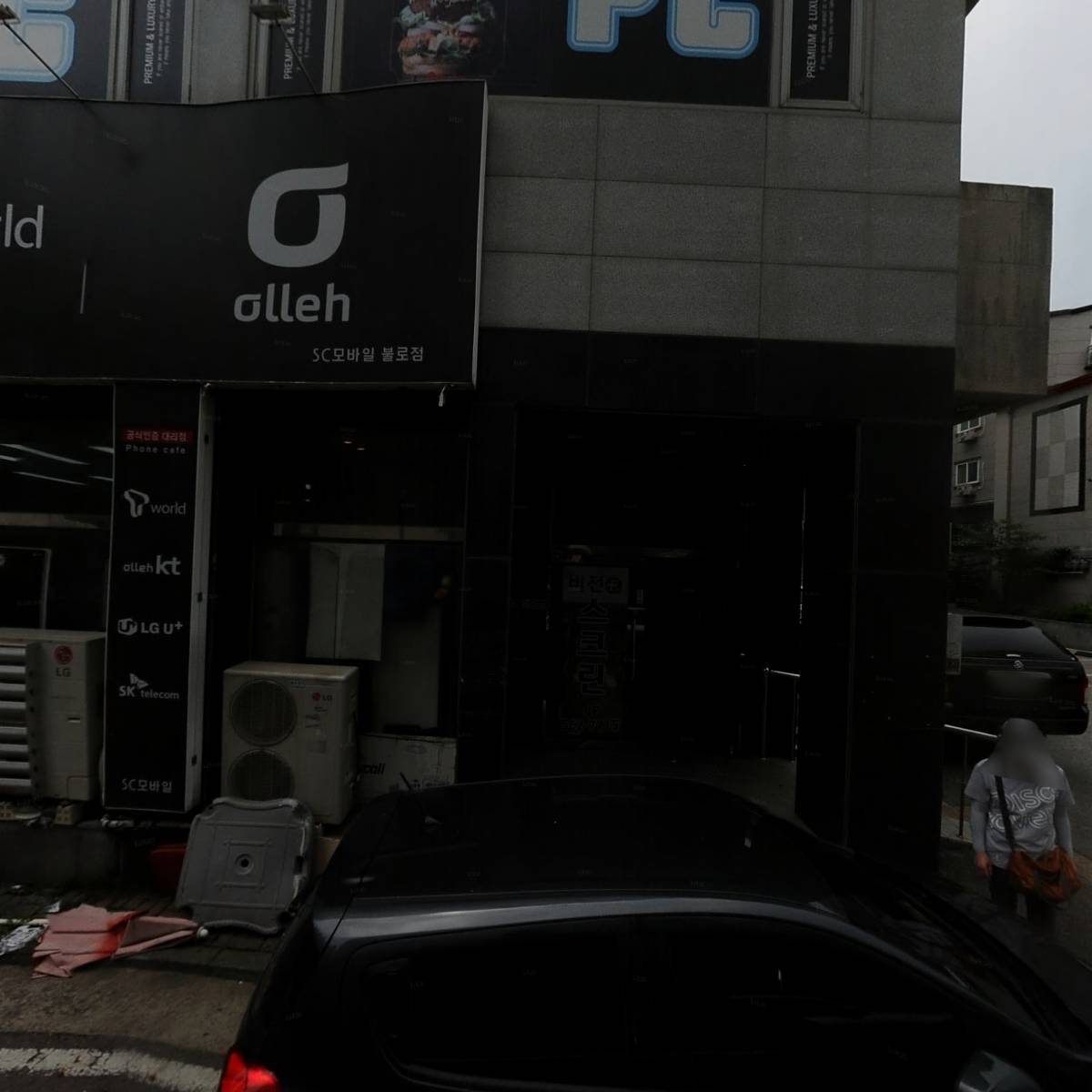 용인대스타복싱클럽_3
