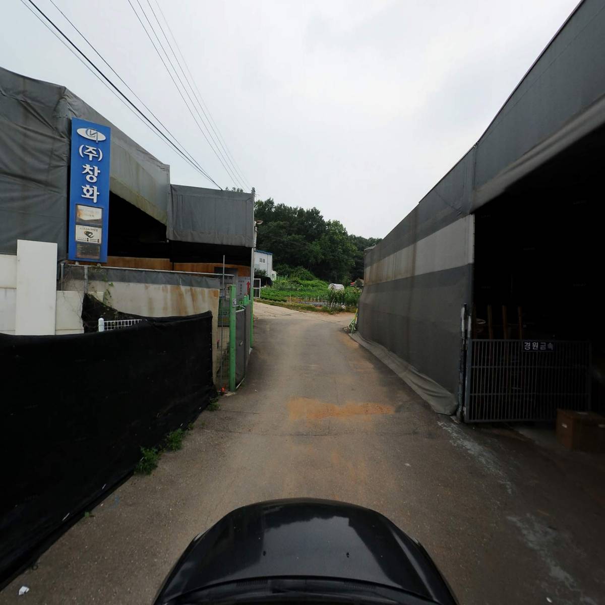 주식회사아콤_4