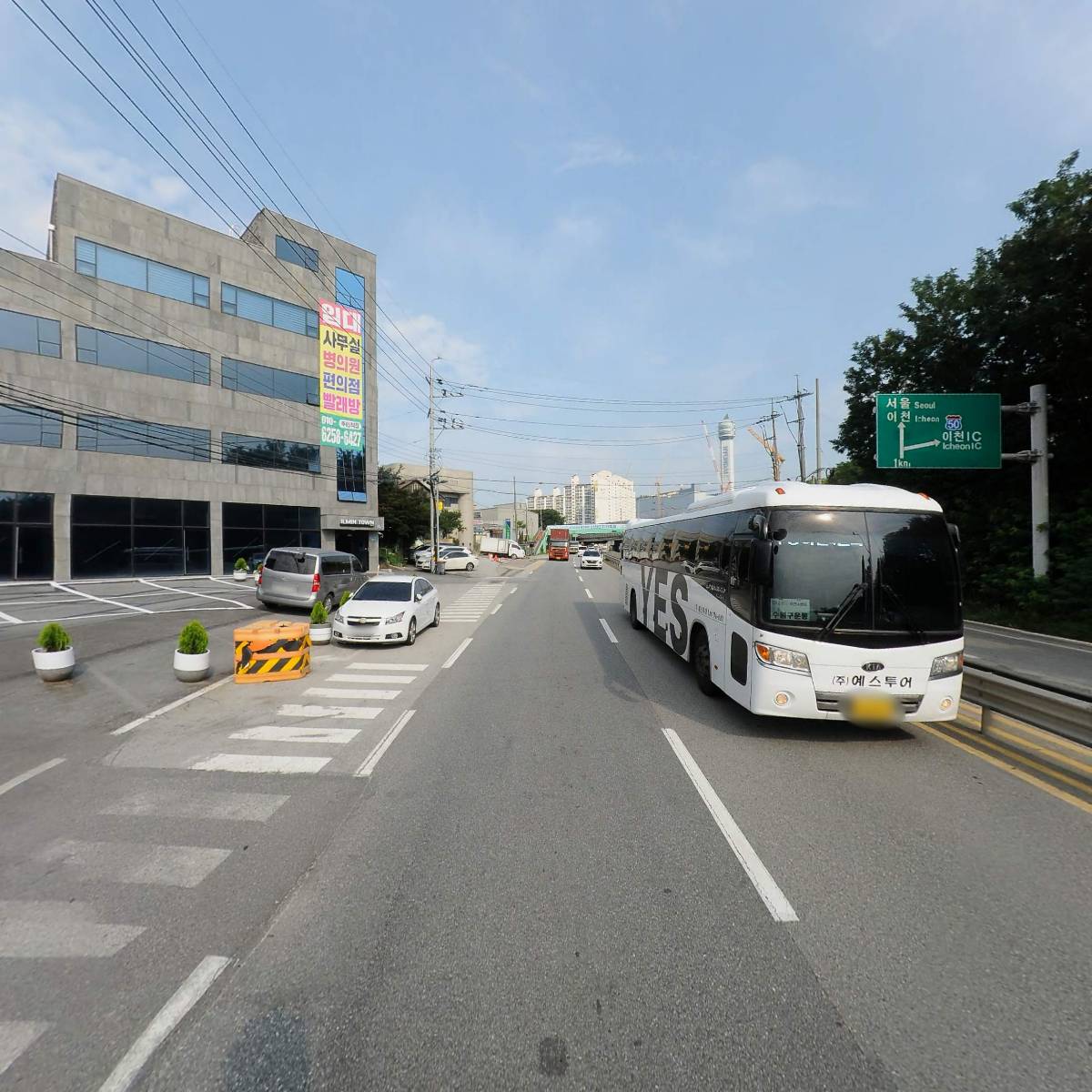 주식회사 대지부동산개발_2