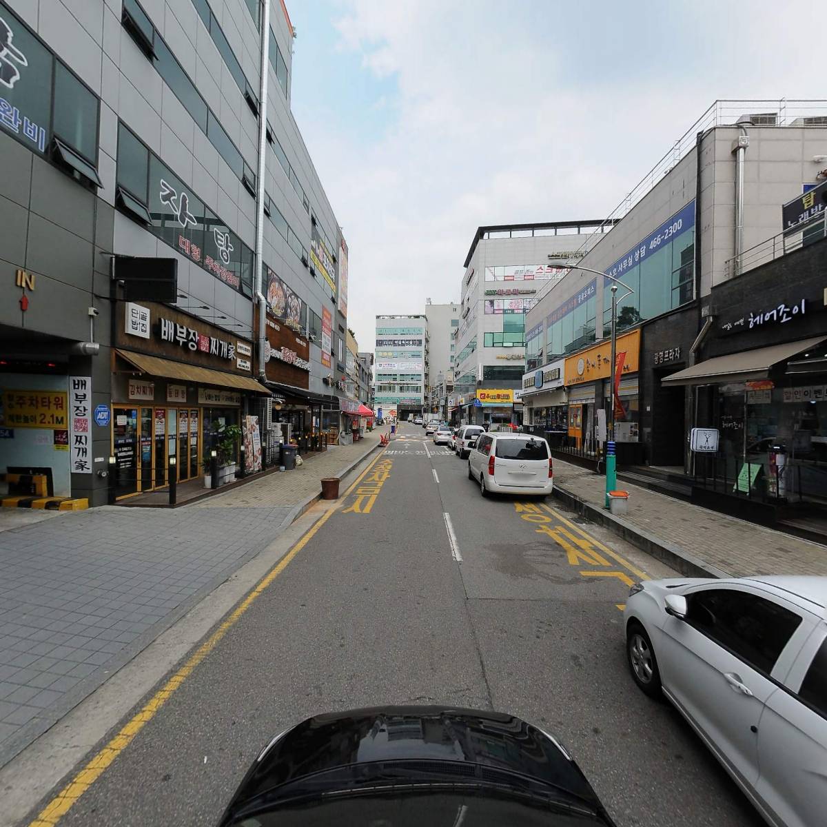 경기떡방앗간_4