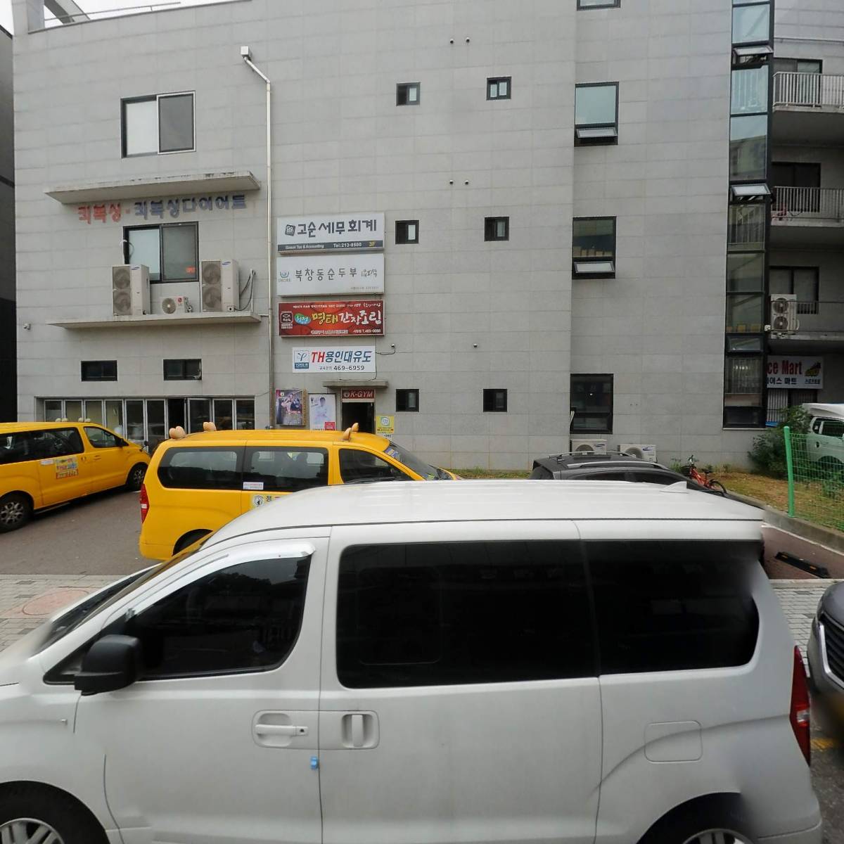 빽다방인천서창E편한점_3