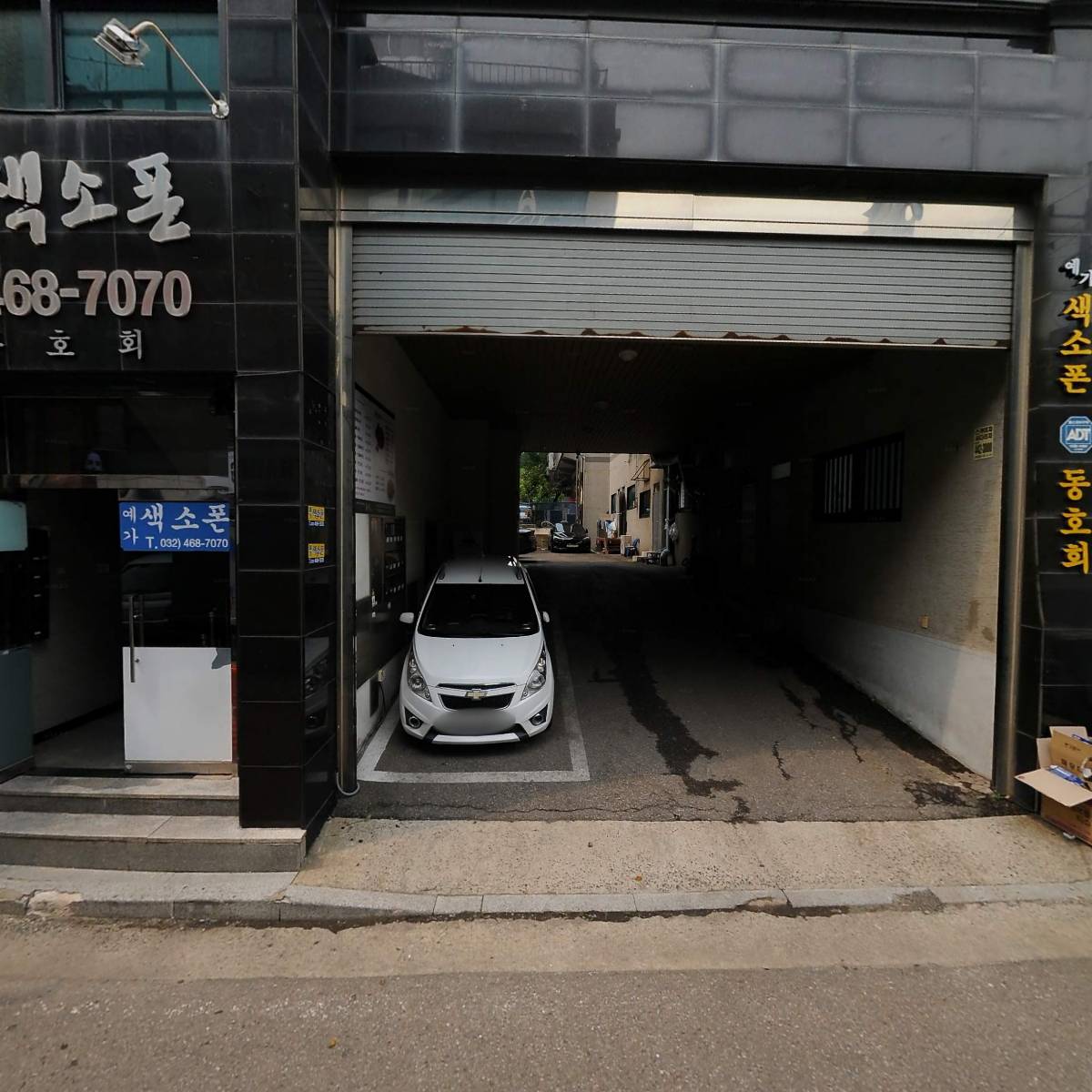 플랜엘팜스