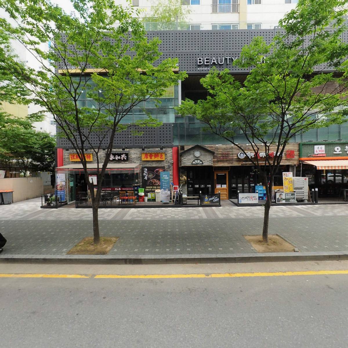 무지개맥주_3