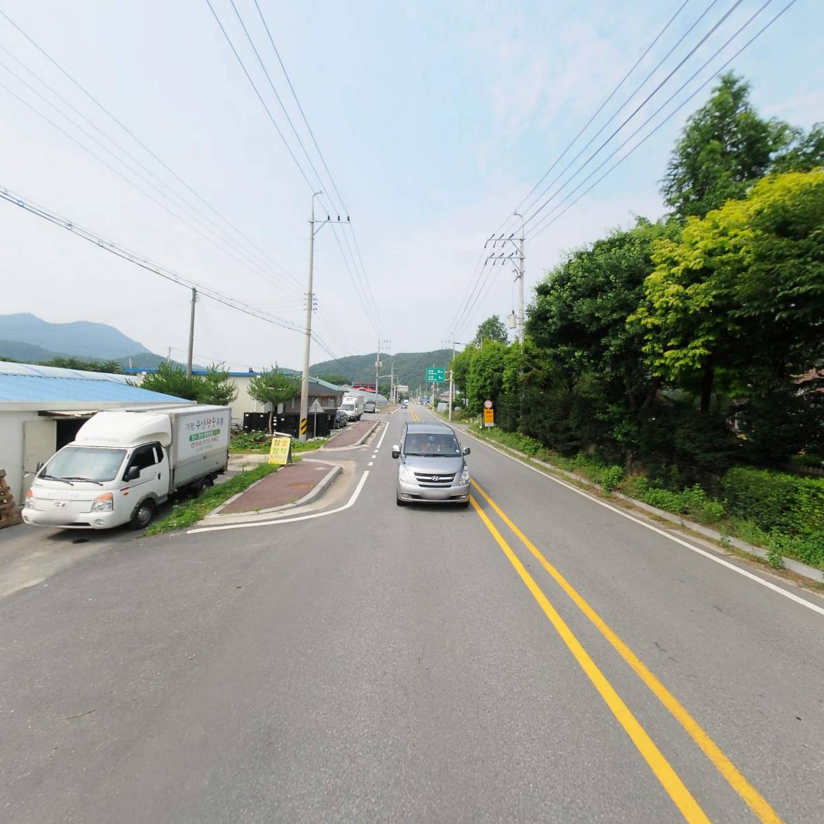 개구리 커피_2
