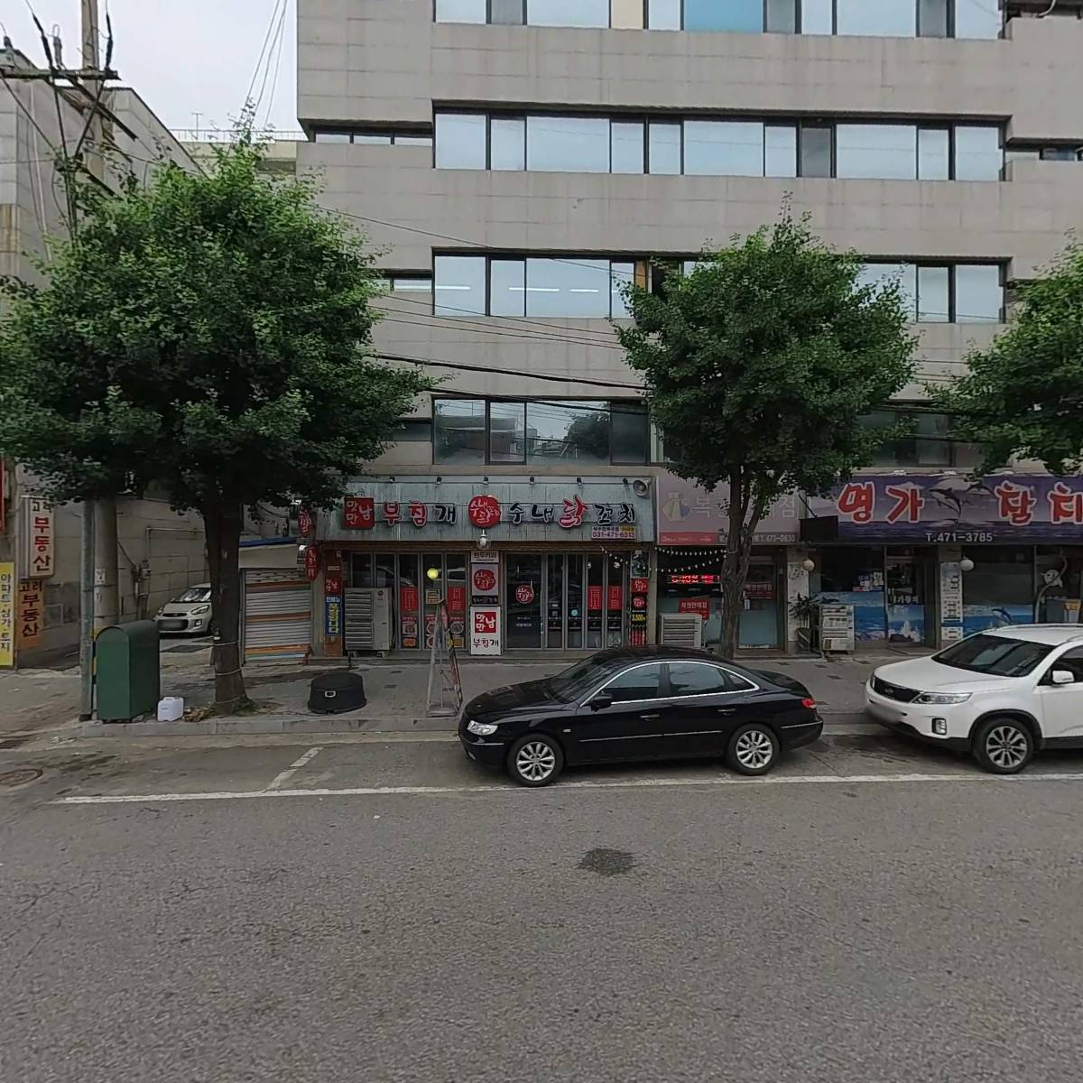 대동전자_3