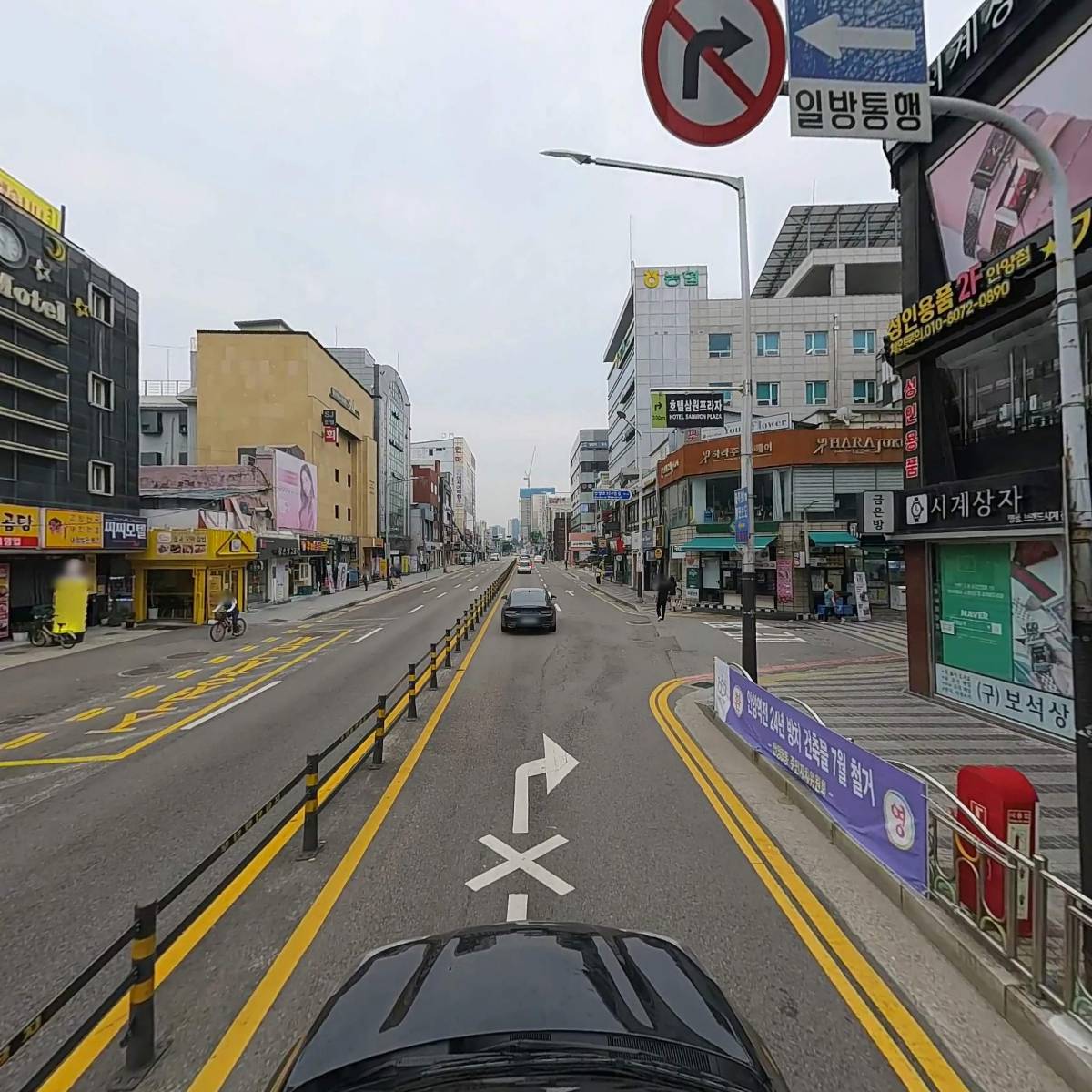 학림사_4