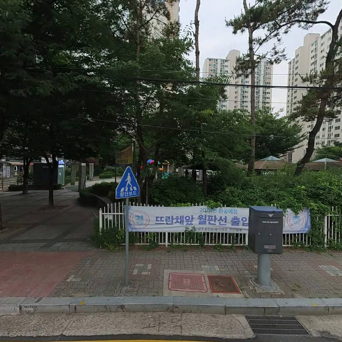본스치킨