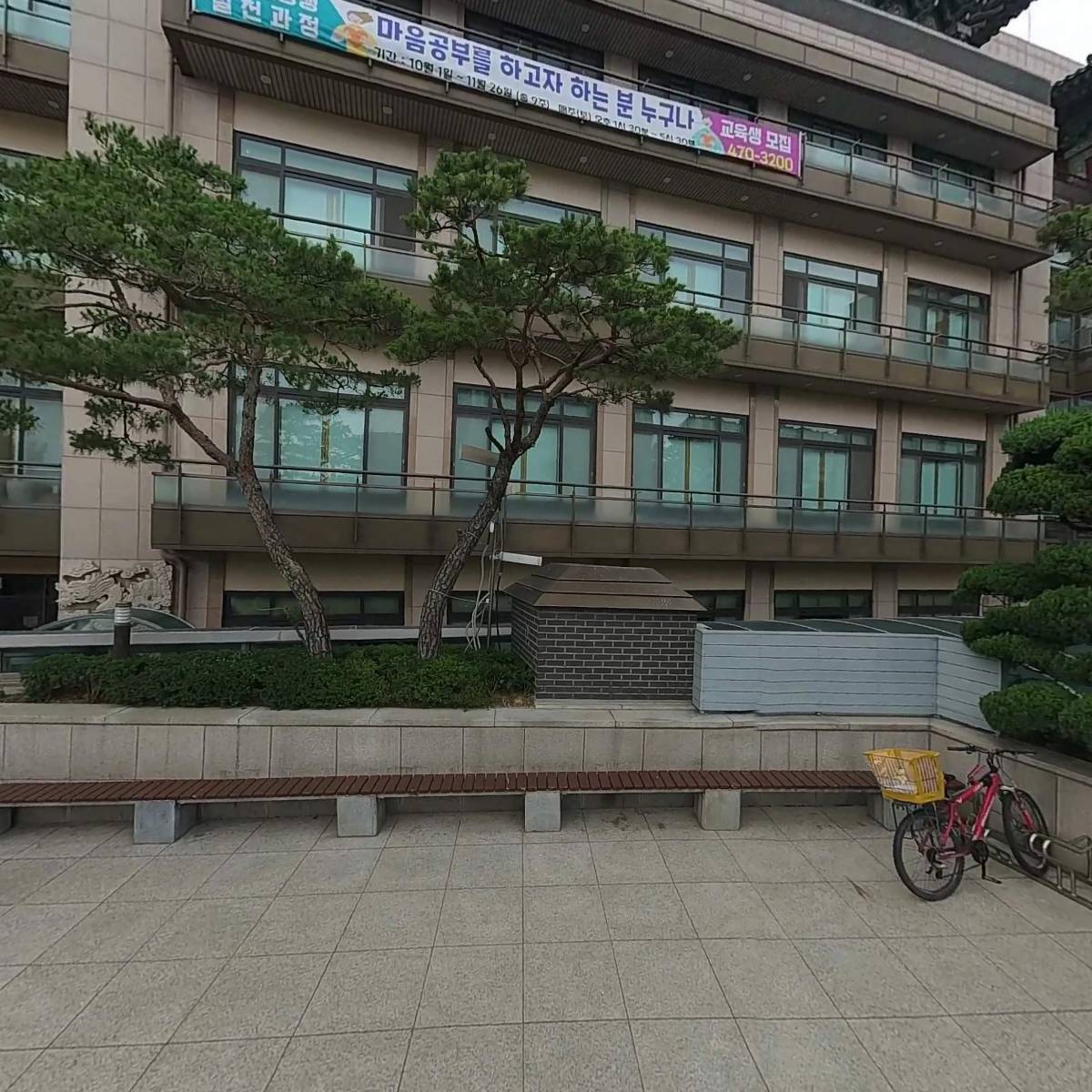 （재）한마음선원_3