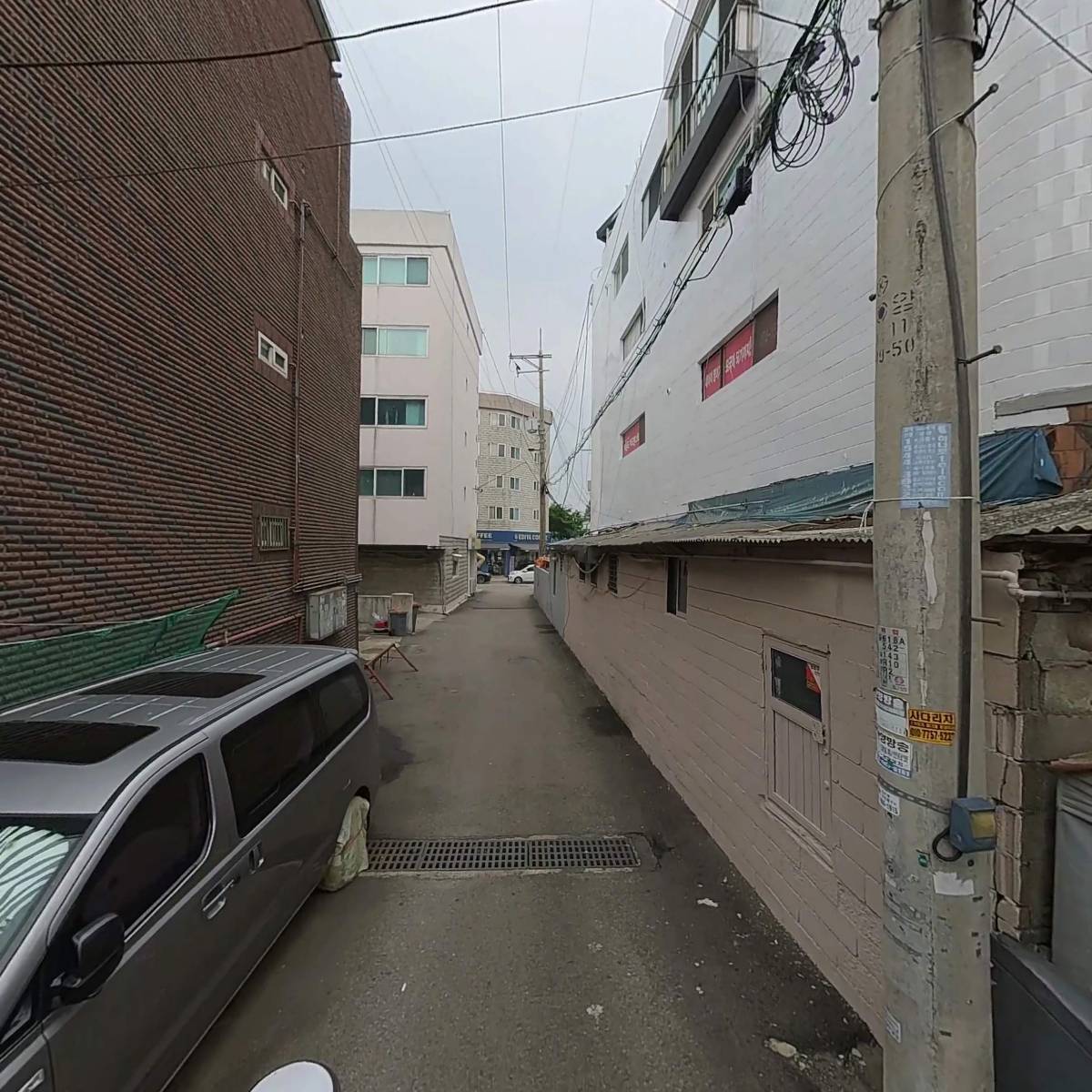 그레이트잇컴퍼니_2