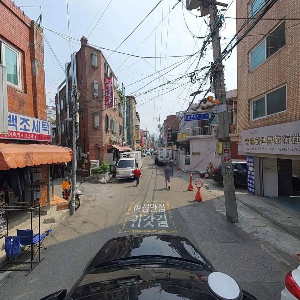 순희중한식자재_4