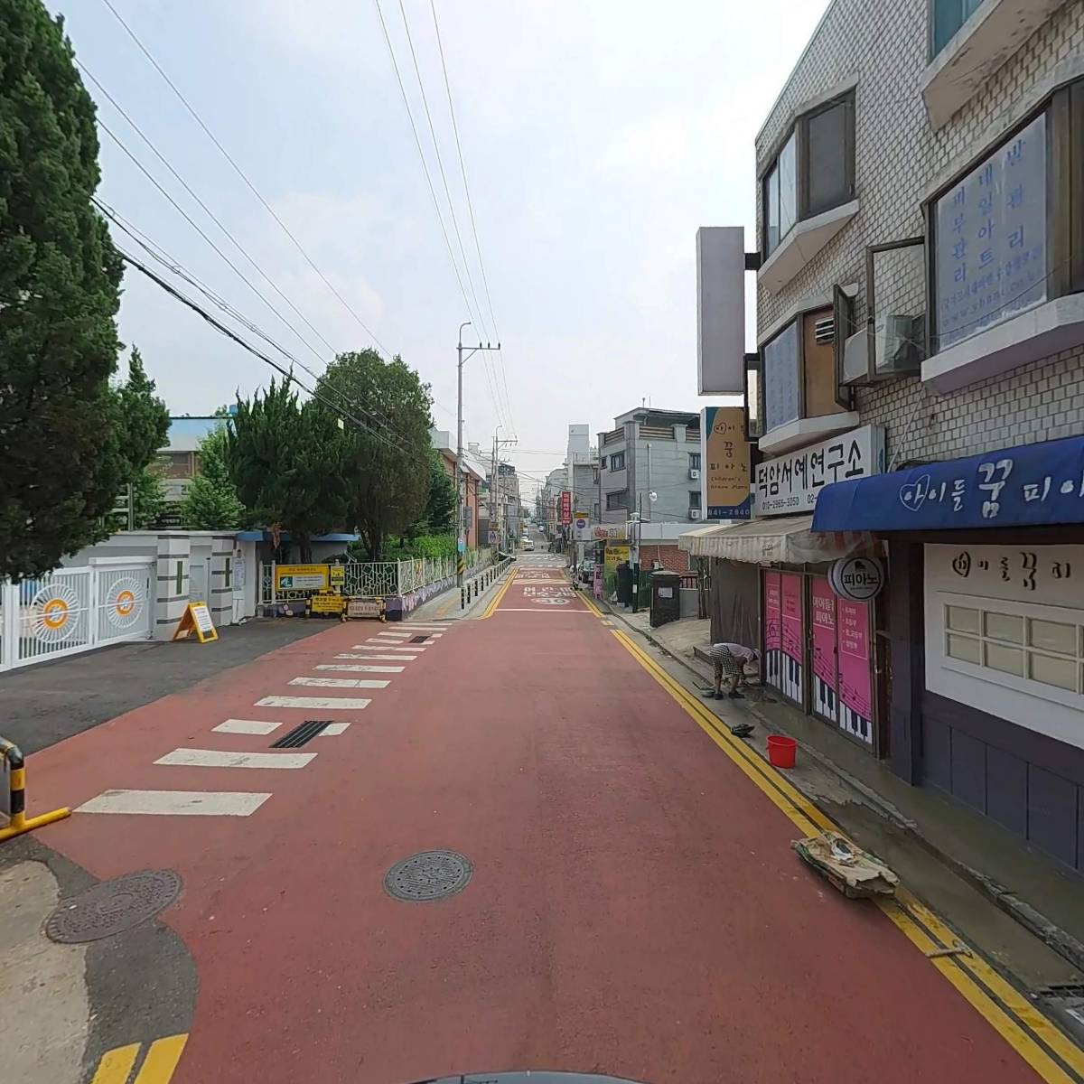 국제다문화 평생교육원_2