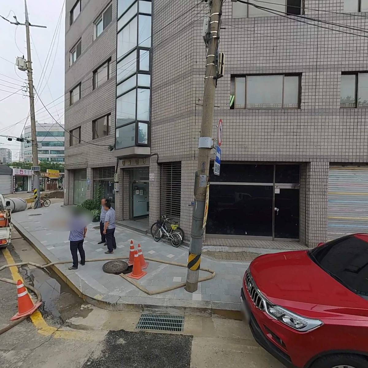 (주)아영모드