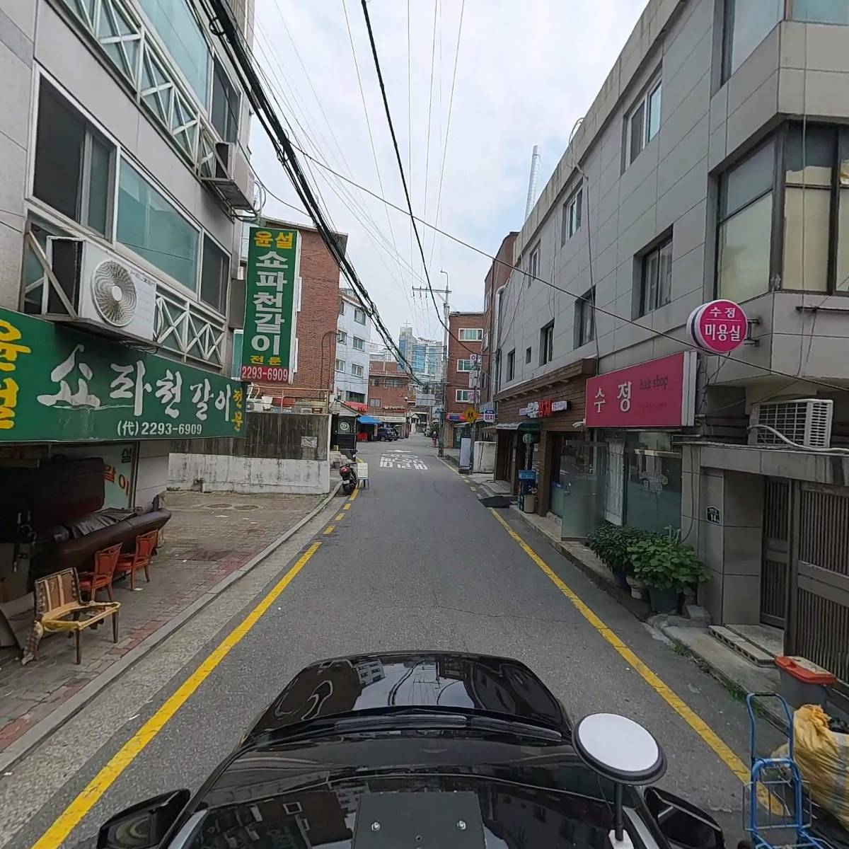 나우 퍼블리셔(now publisher)_4