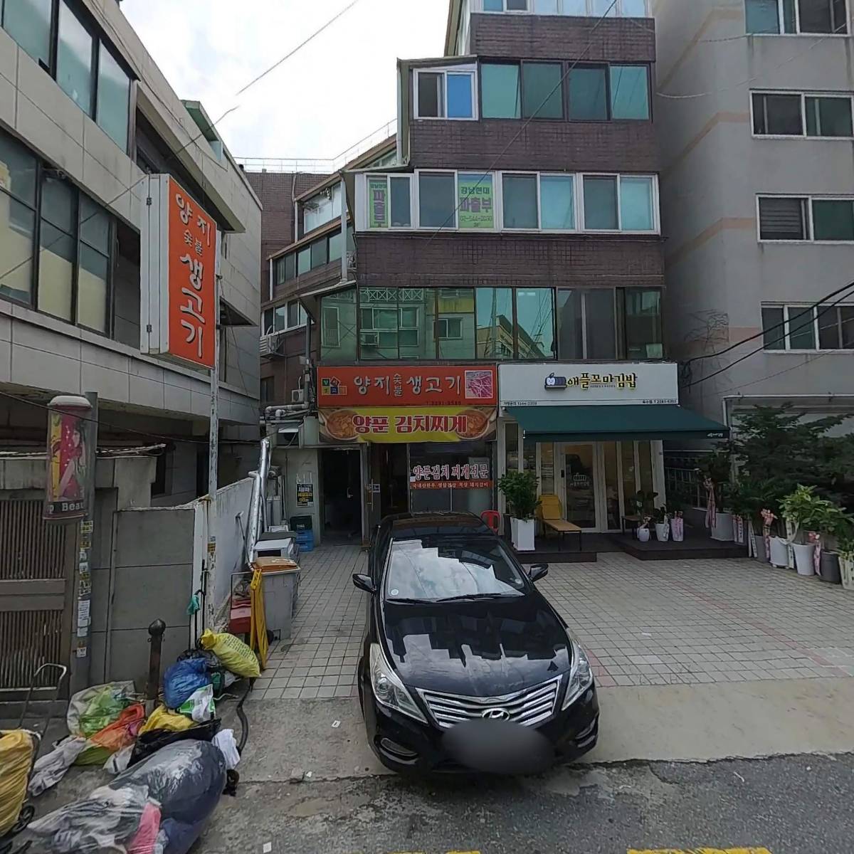 나우 퍼블리셔(now publisher)