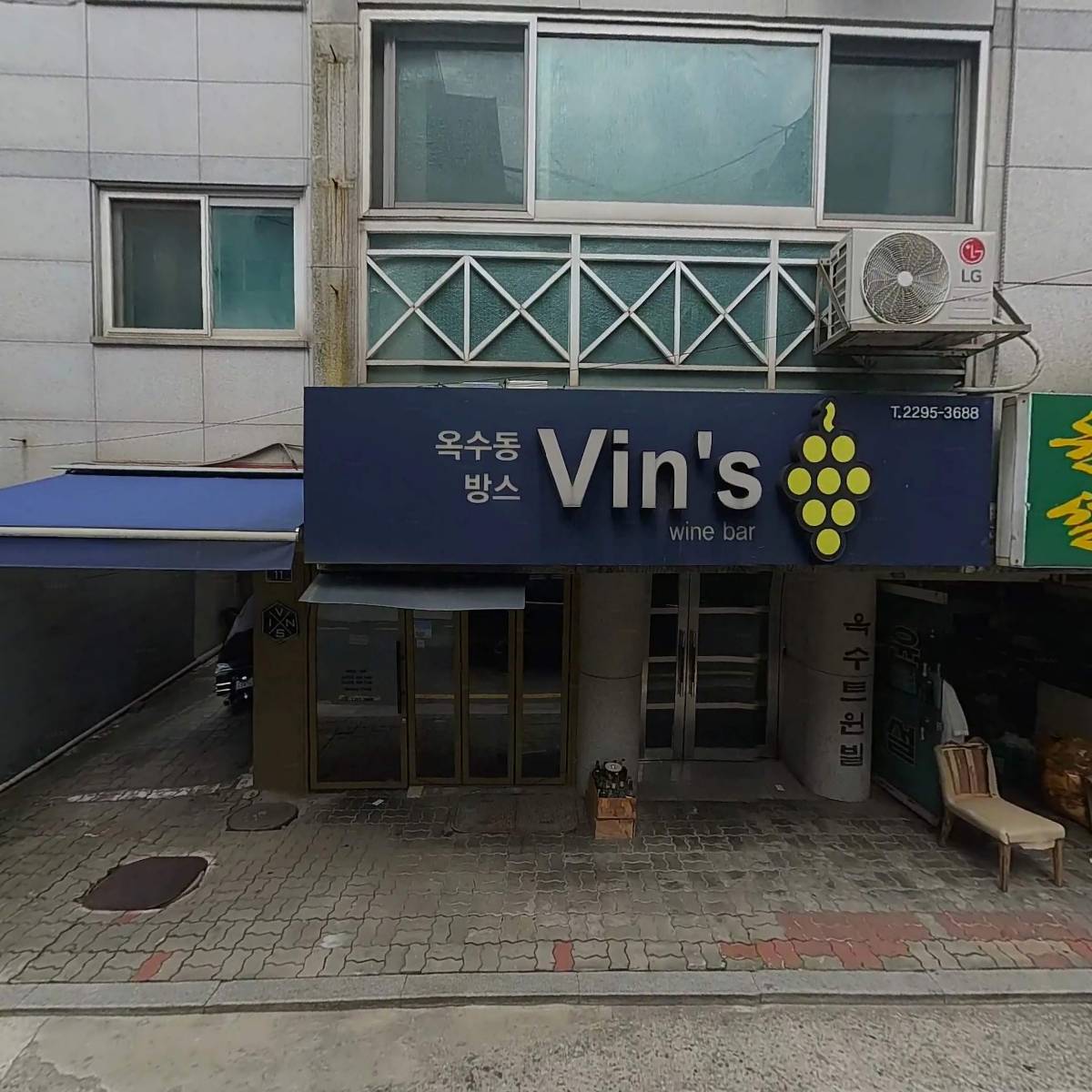 나우 퍼블리셔(now publisher)_3