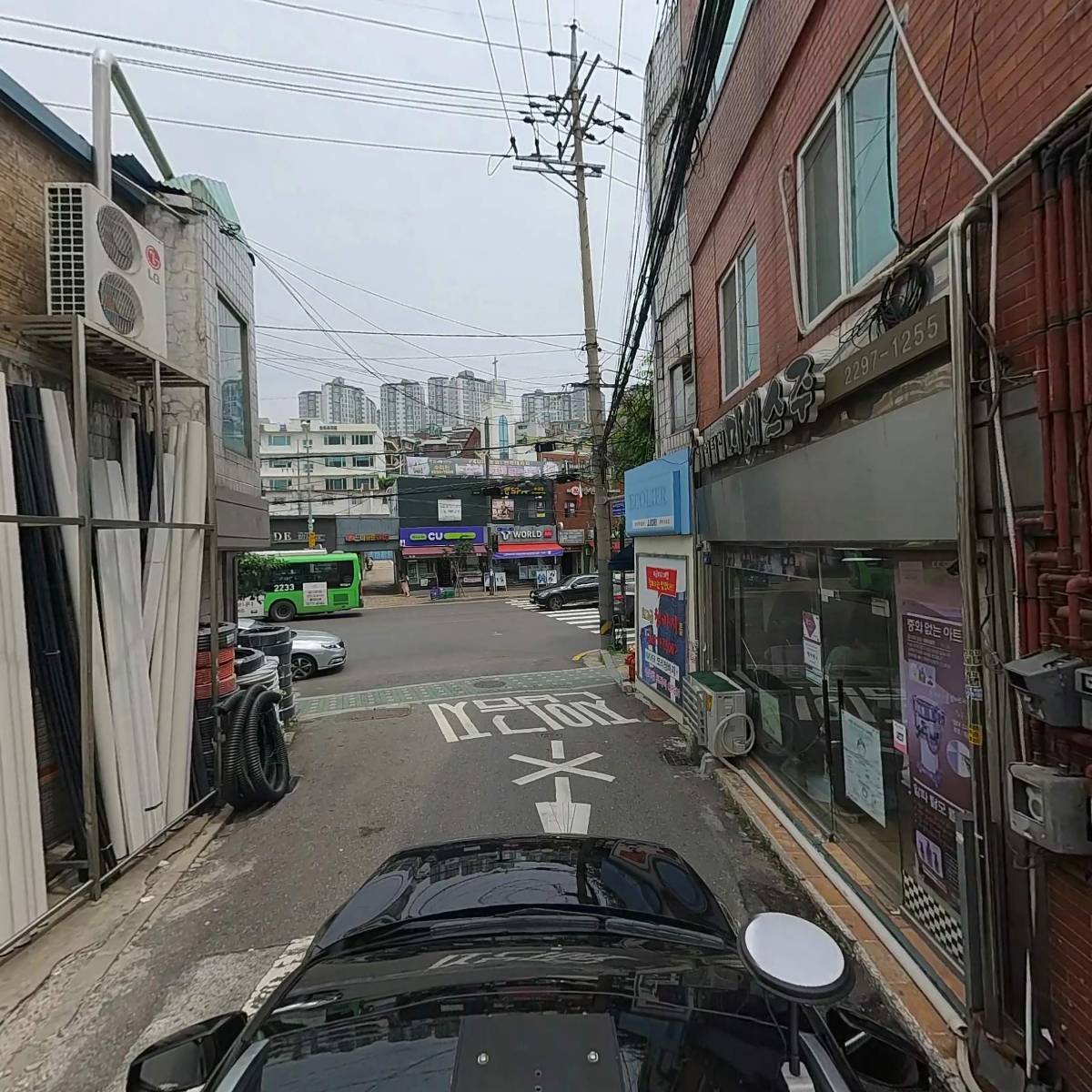 아름경희한의원_4