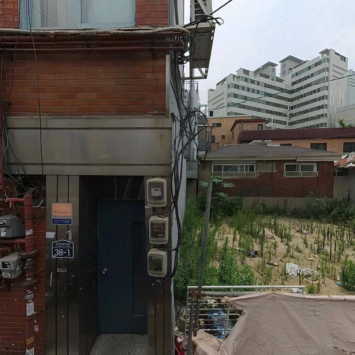 아름경희한의원