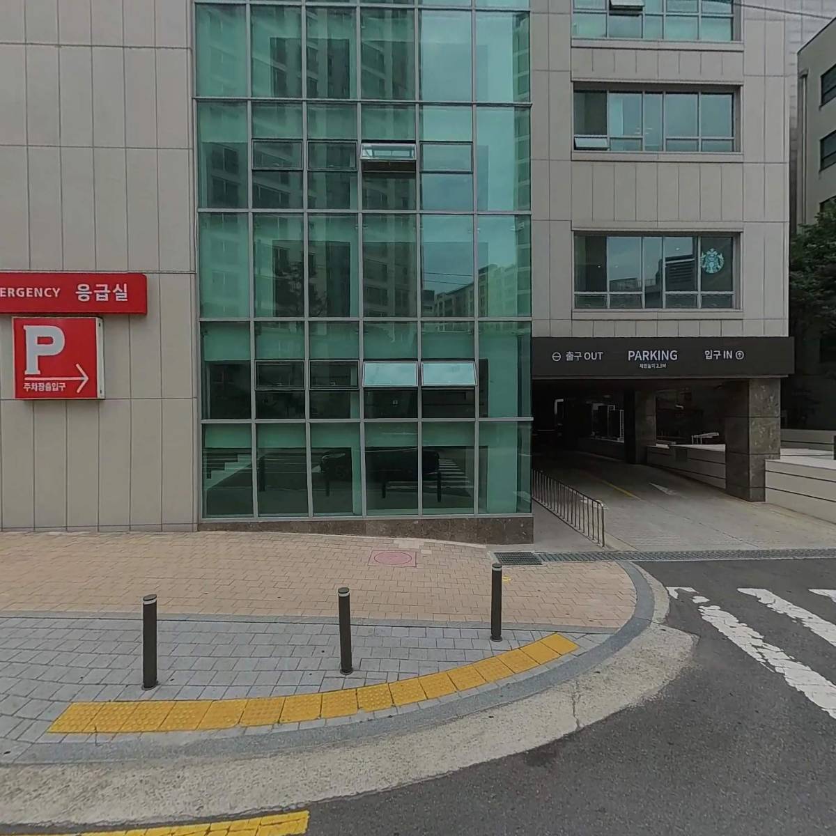 서울동인병원