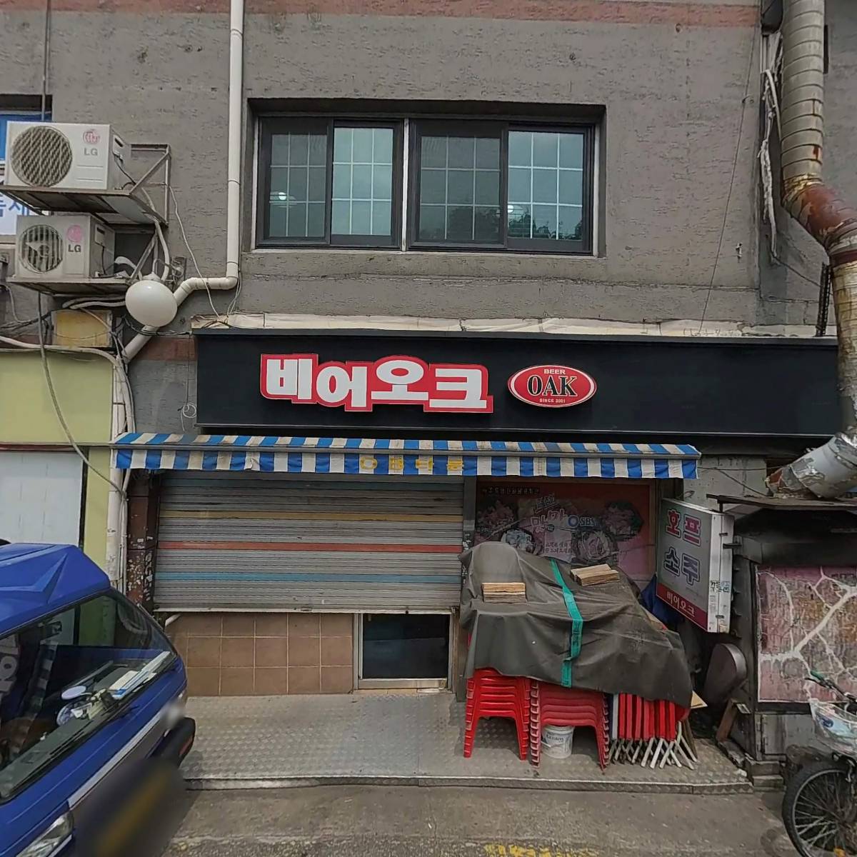 어질리티몰_3
