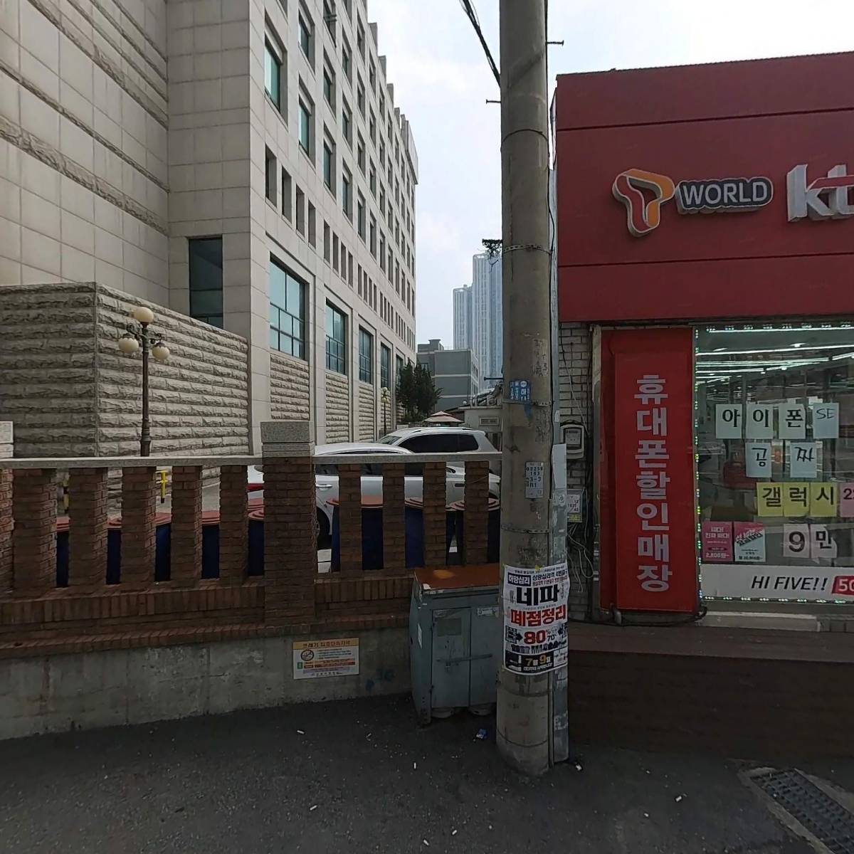 더벤티한양대점
