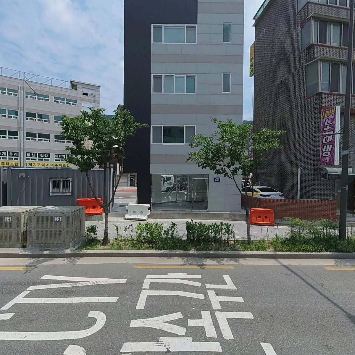 다온도장