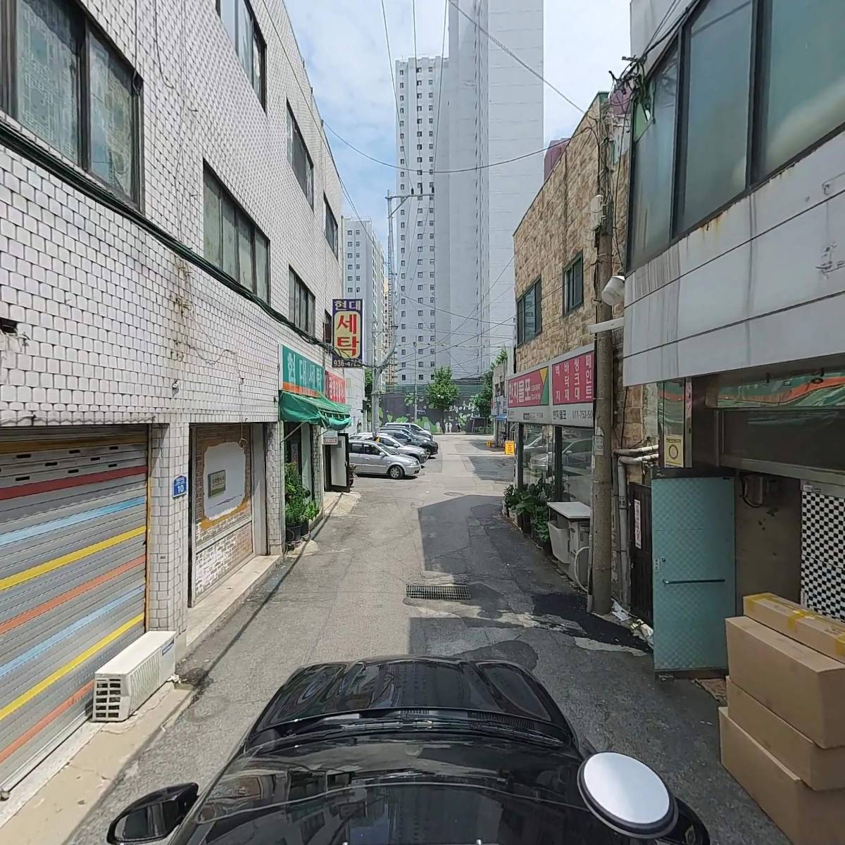 (주)수락운수_4