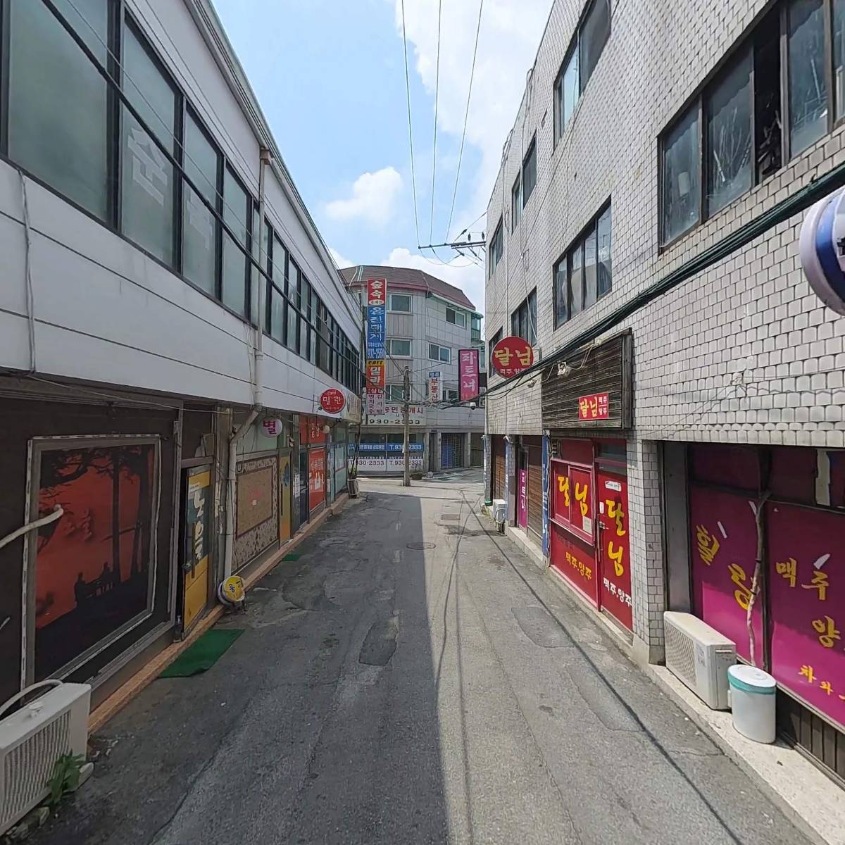 (주)수락운수_2