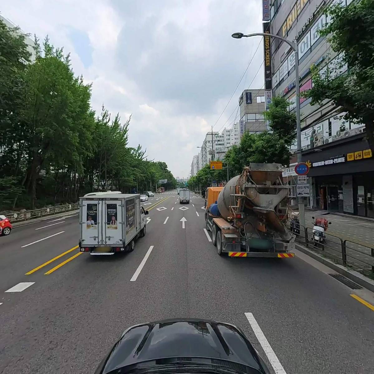 미디어에듀컴퓨터교습소_4