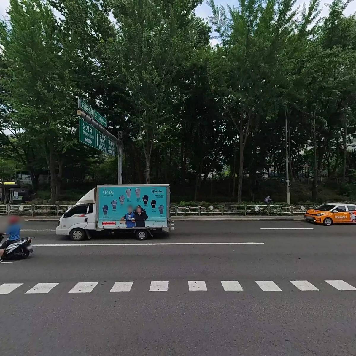 미디어에듀컴퓨터교습소_3