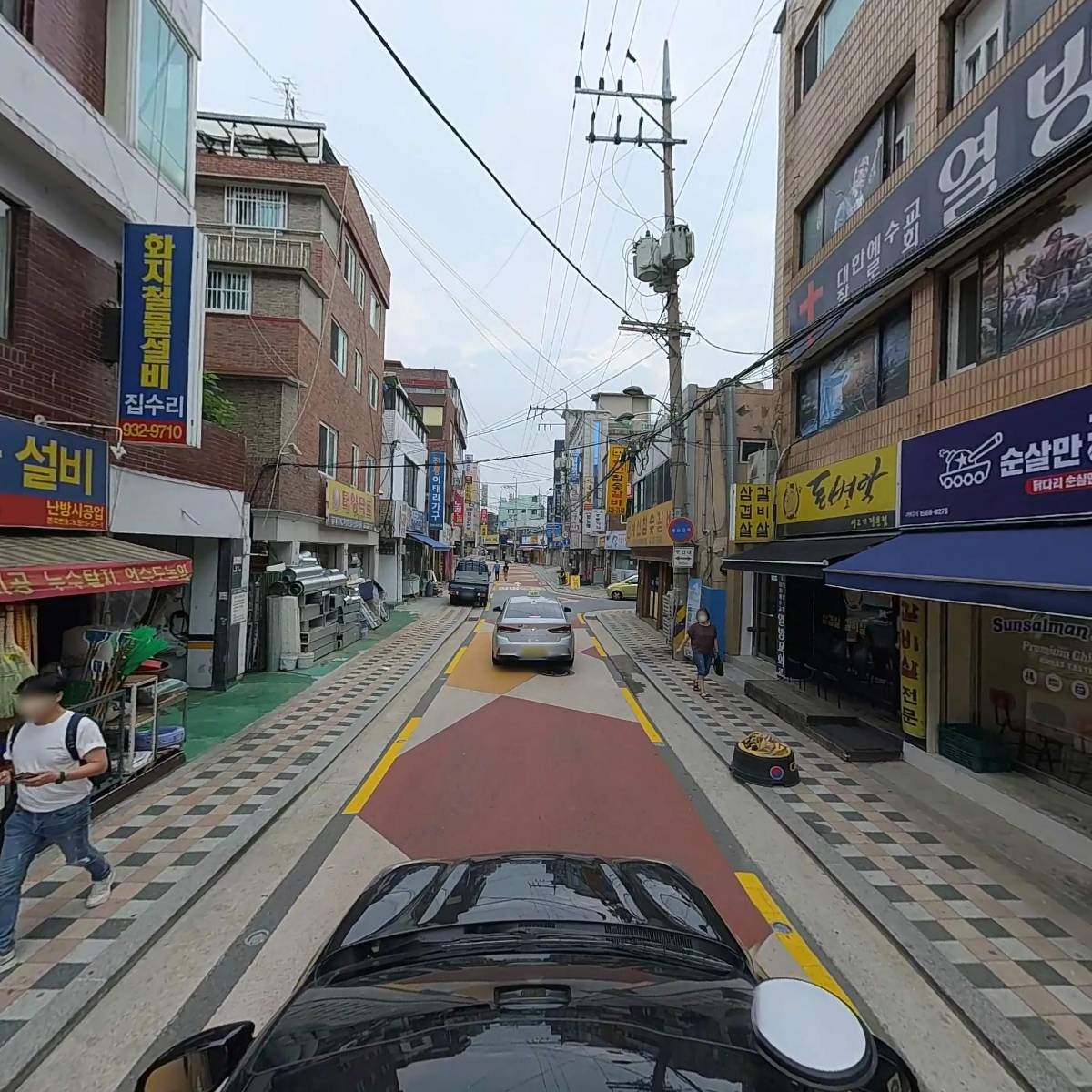 화지건설철물설비_4